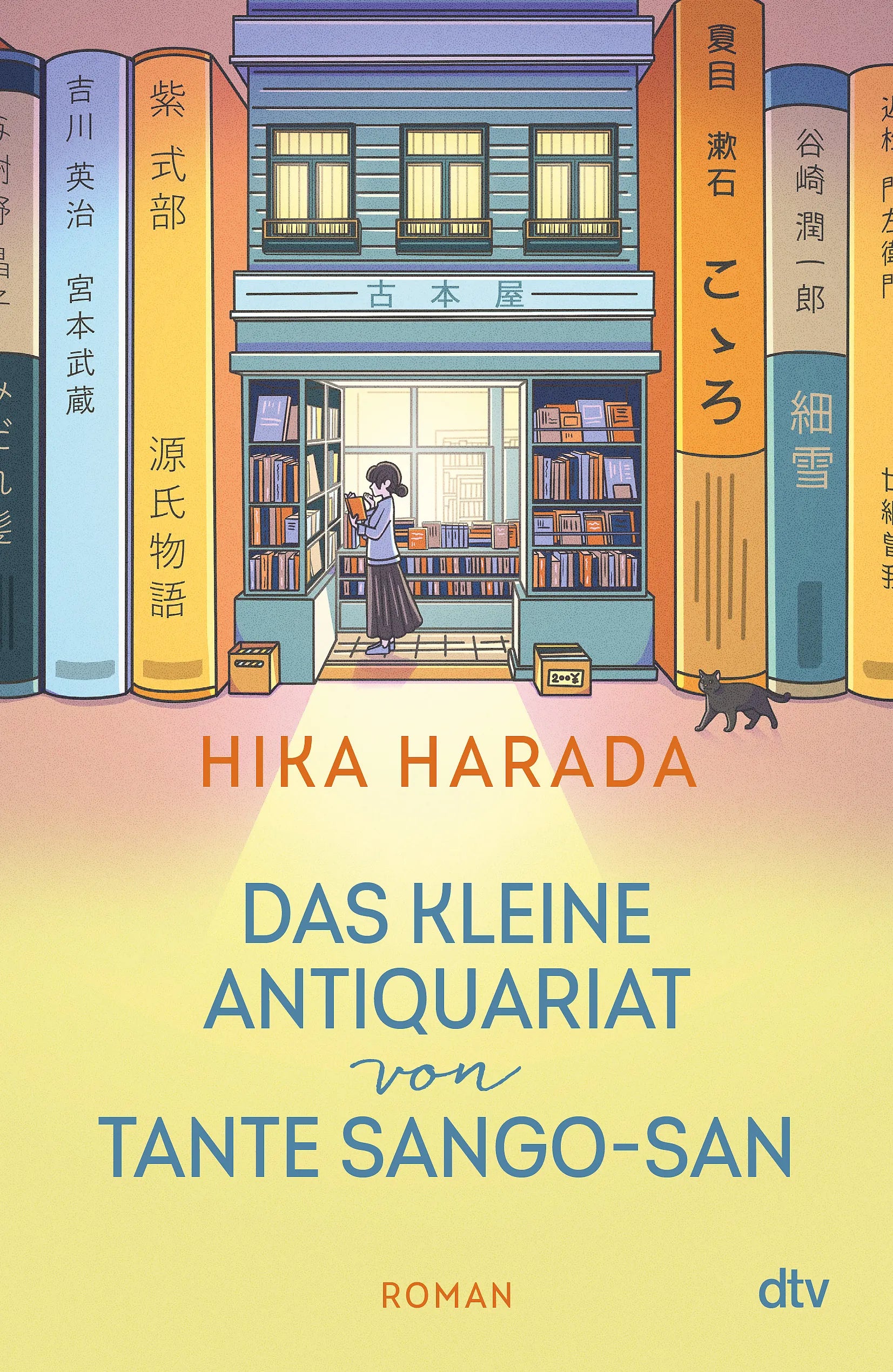 Buchcover von 'Das kleine Antiquariat von Tante Sango-san' - Gebundene Ausgabe von Hika Harada
