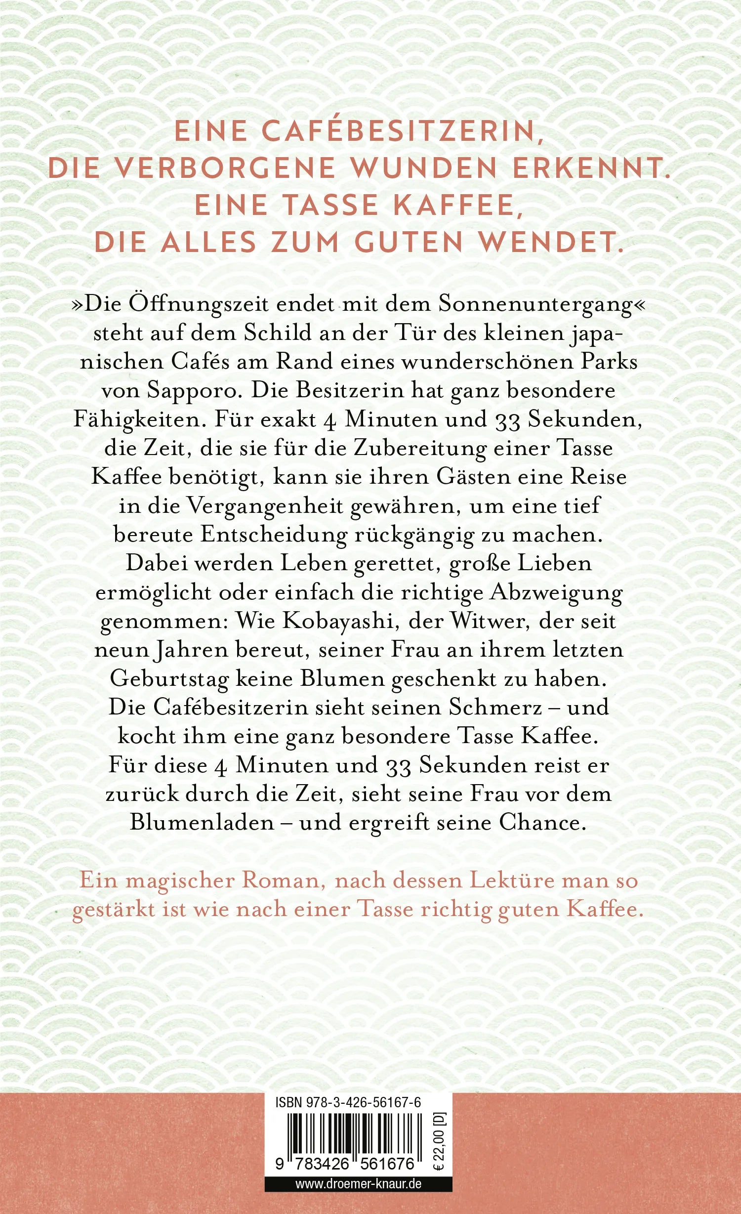Buchrückseite von 'Das kleine Café der zweiten Chancen' mit Klappentext - Gebundene Ausgabe