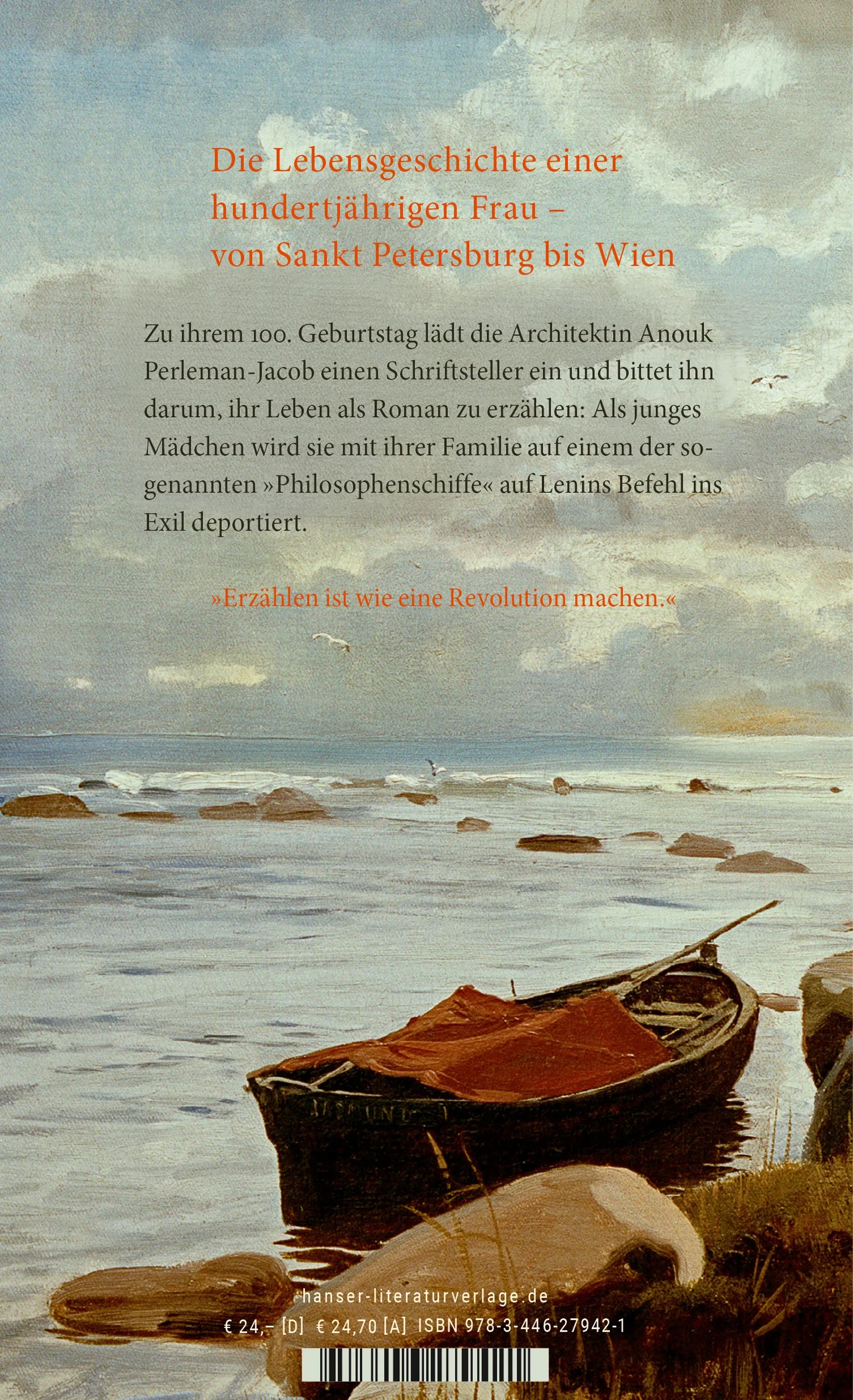 Produktansicht: Das Philosophenschiff (Gebundene Ausgabe)