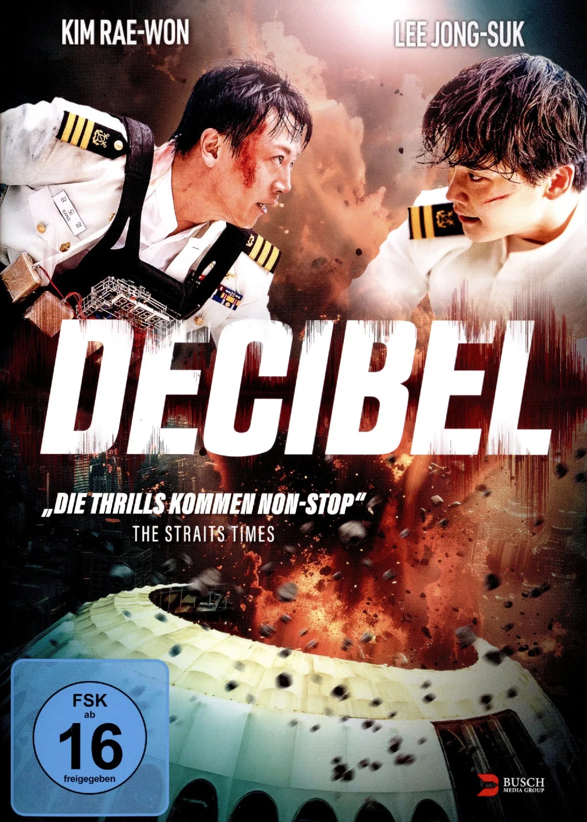 Decibel - DVD