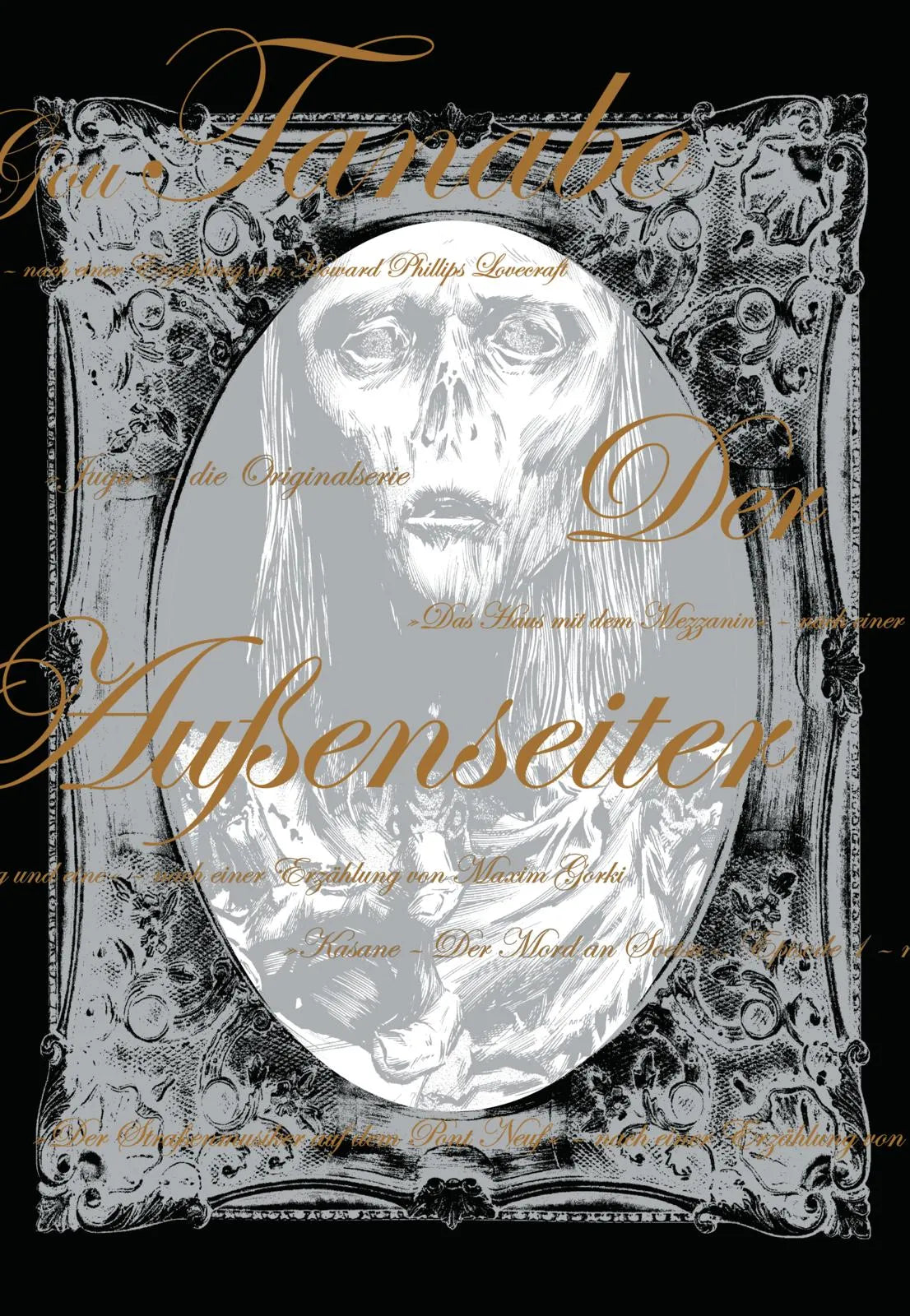 Buchcover von 'Der Außenseiter und andere Geschichten' - Taschenbuch von Gou Tanabe