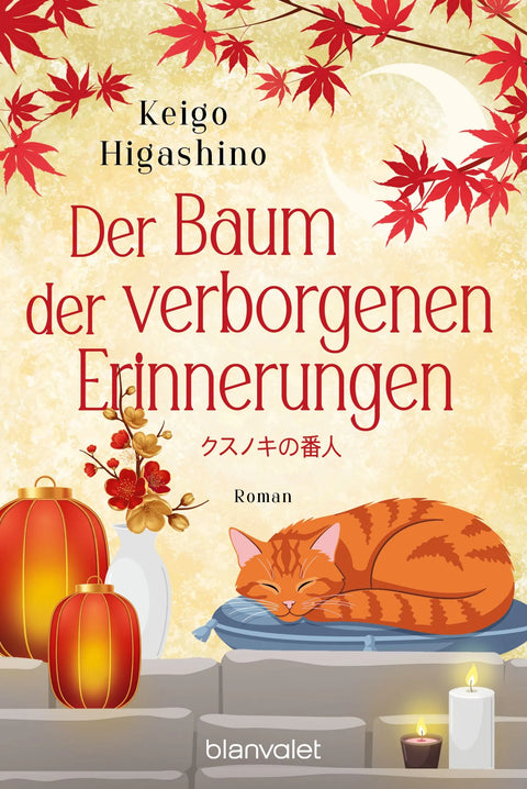 Der Baum der verborgenen Erinnerungen