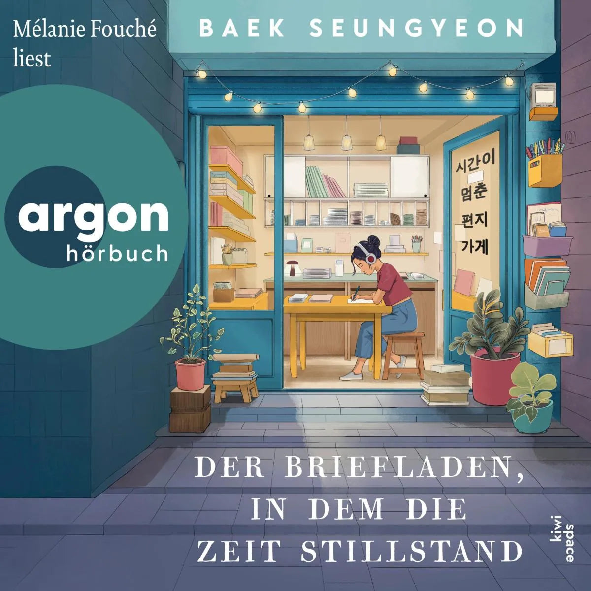 Cover: Der Briefladen, in dem die Zeit stillstand (Hörbuch Download) von Baek Seungyeon
