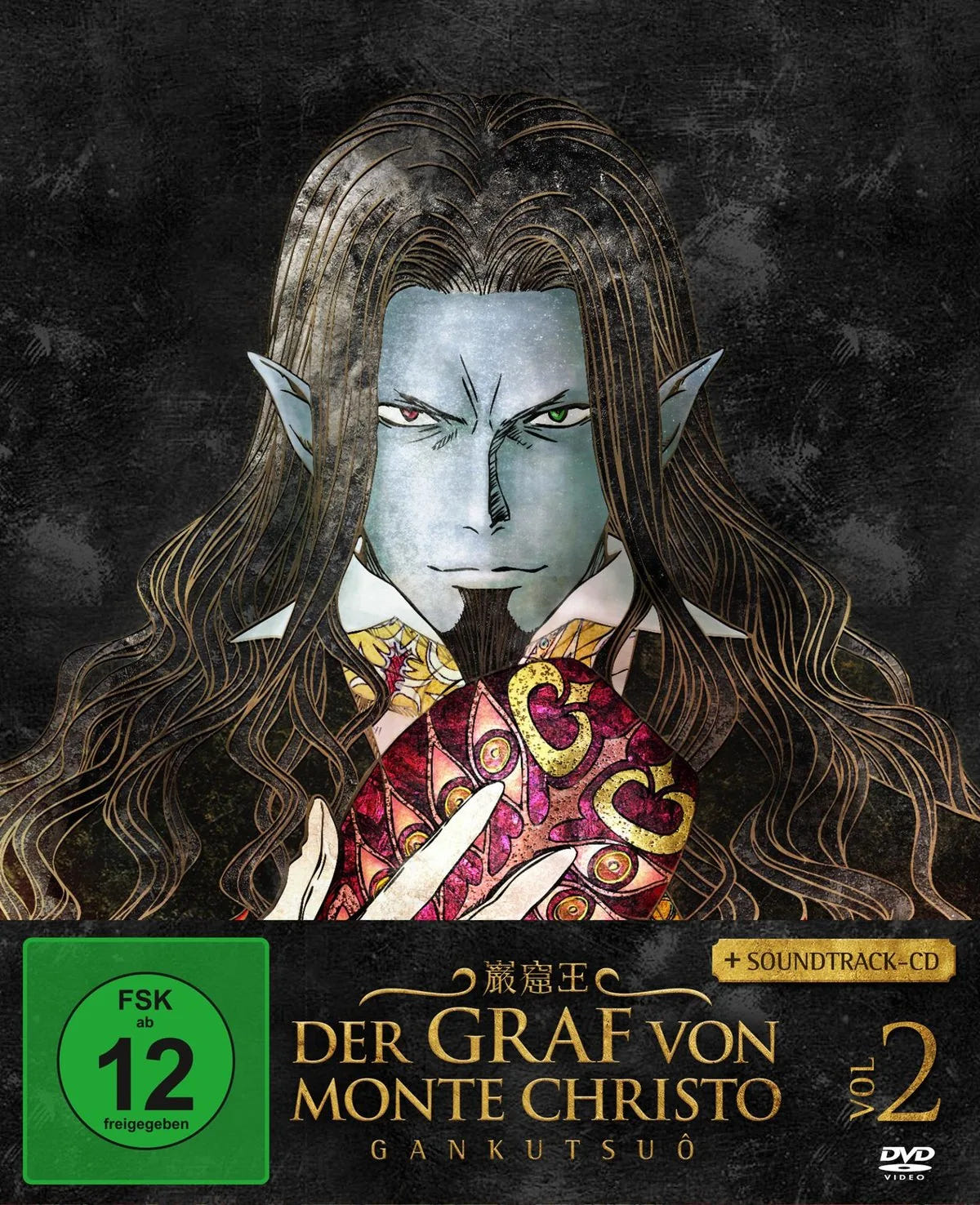 Der Graf von Monte Christo - Gankutsuô Vol. 2 (E - DVD