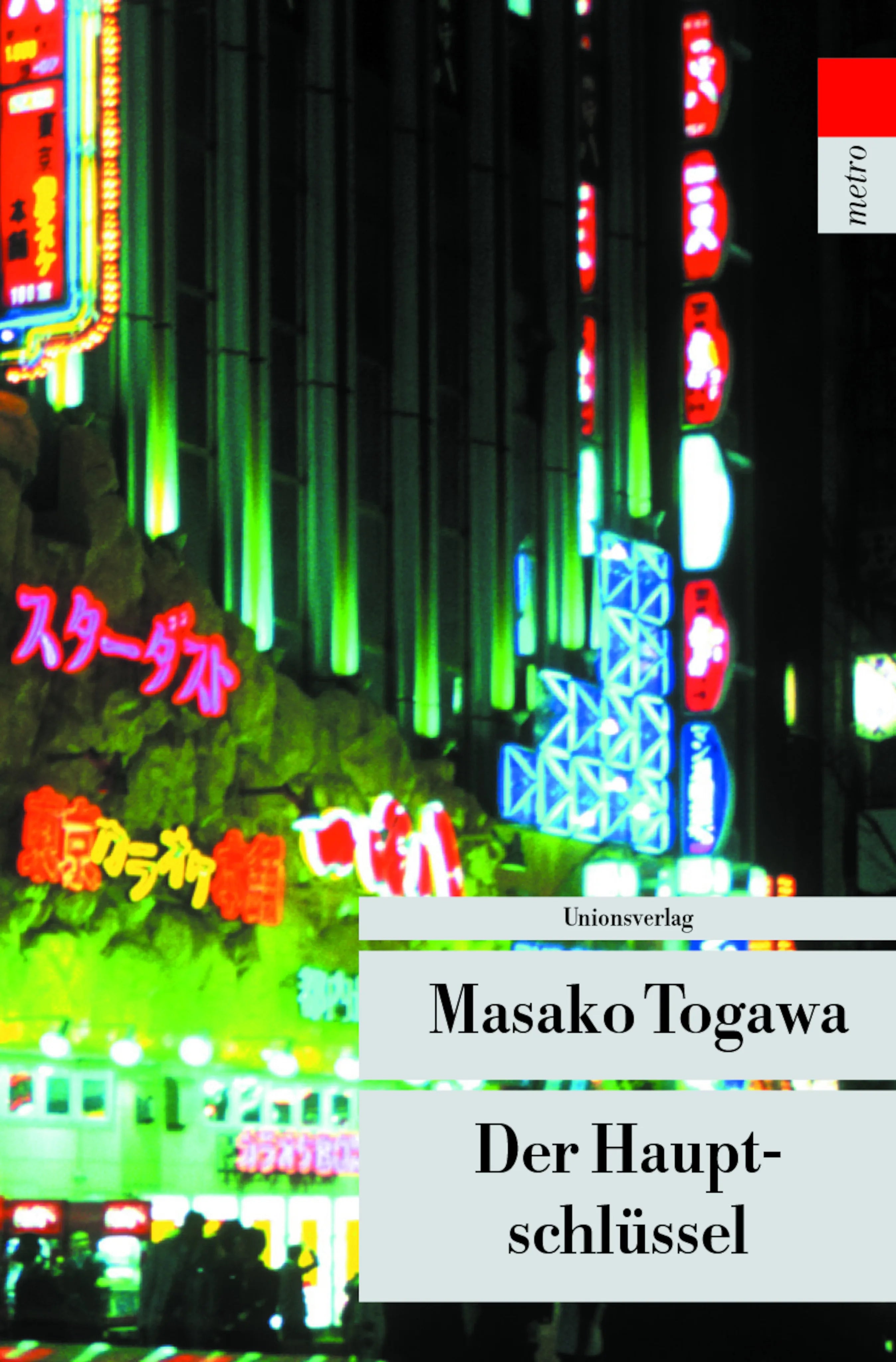 Buchcover von 'Der Hauptschlüssel' - Taschenbuch von Masako Togawa
