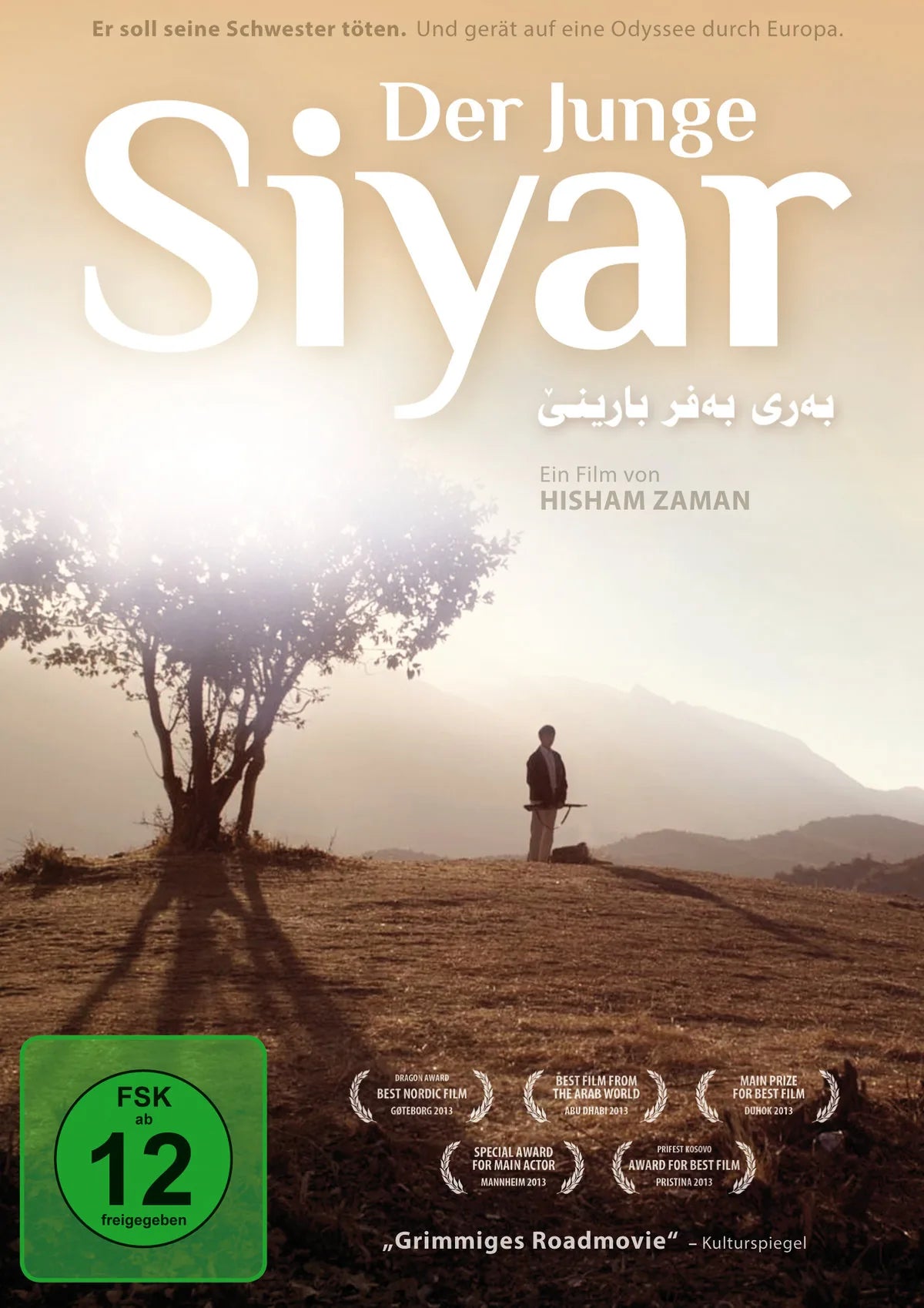 Der junge Siyar - DVD