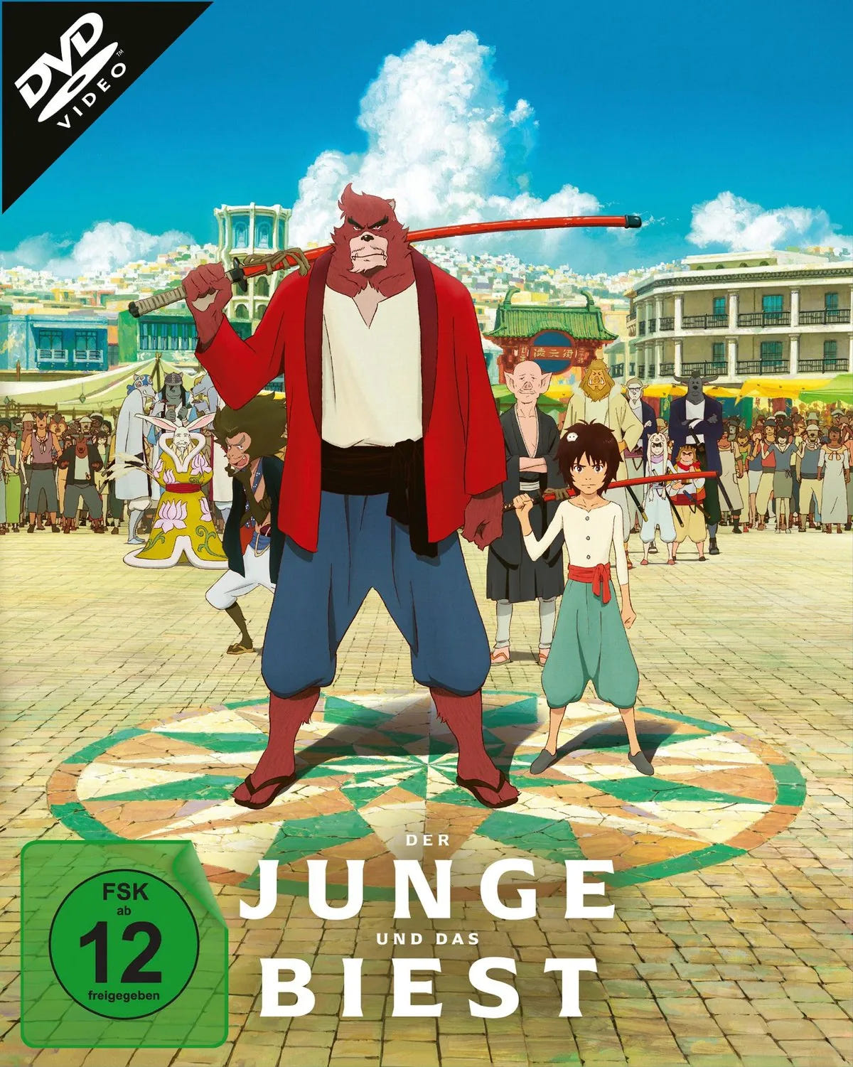 Der Junge und das Biest - DVD