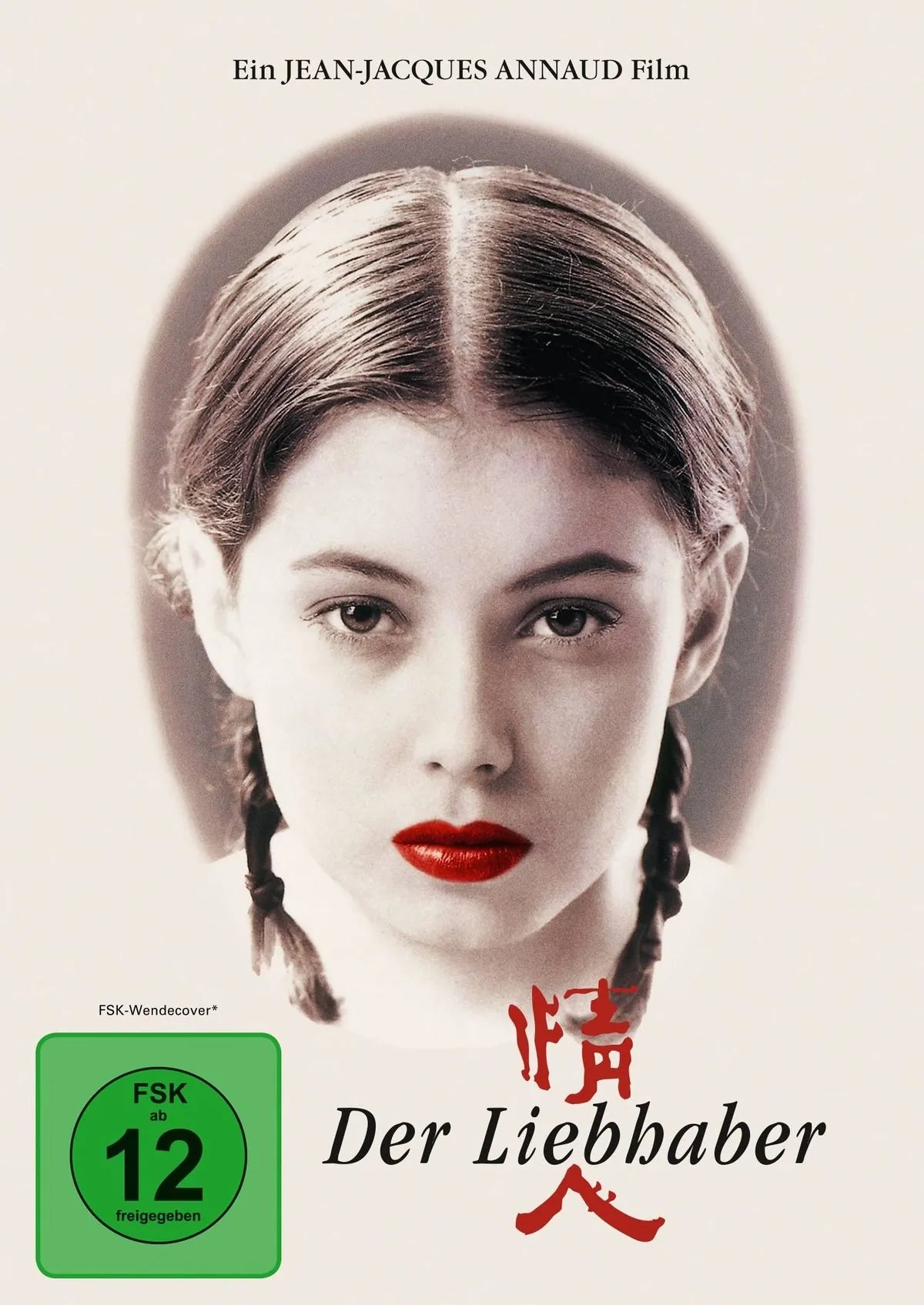 Der Liebhaber - DVD
