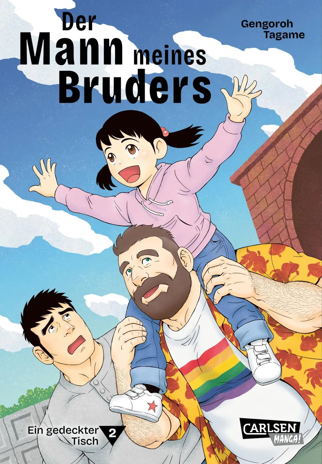 Buchcover von 'Der Mann meines Bruders 2' - Taschenbuch von Gengoroh Tagame