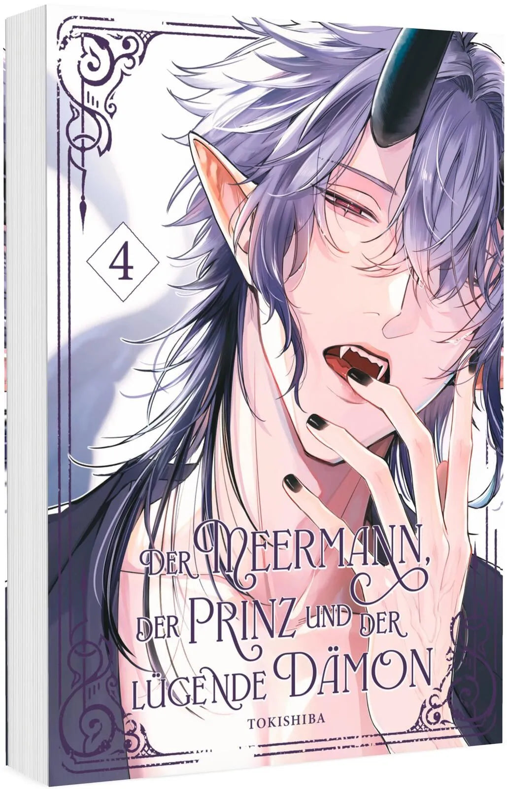 Cover: Der Meermann, der Prinz und der lügende Dämon 4 (Taschenbuch) von Tokishiba