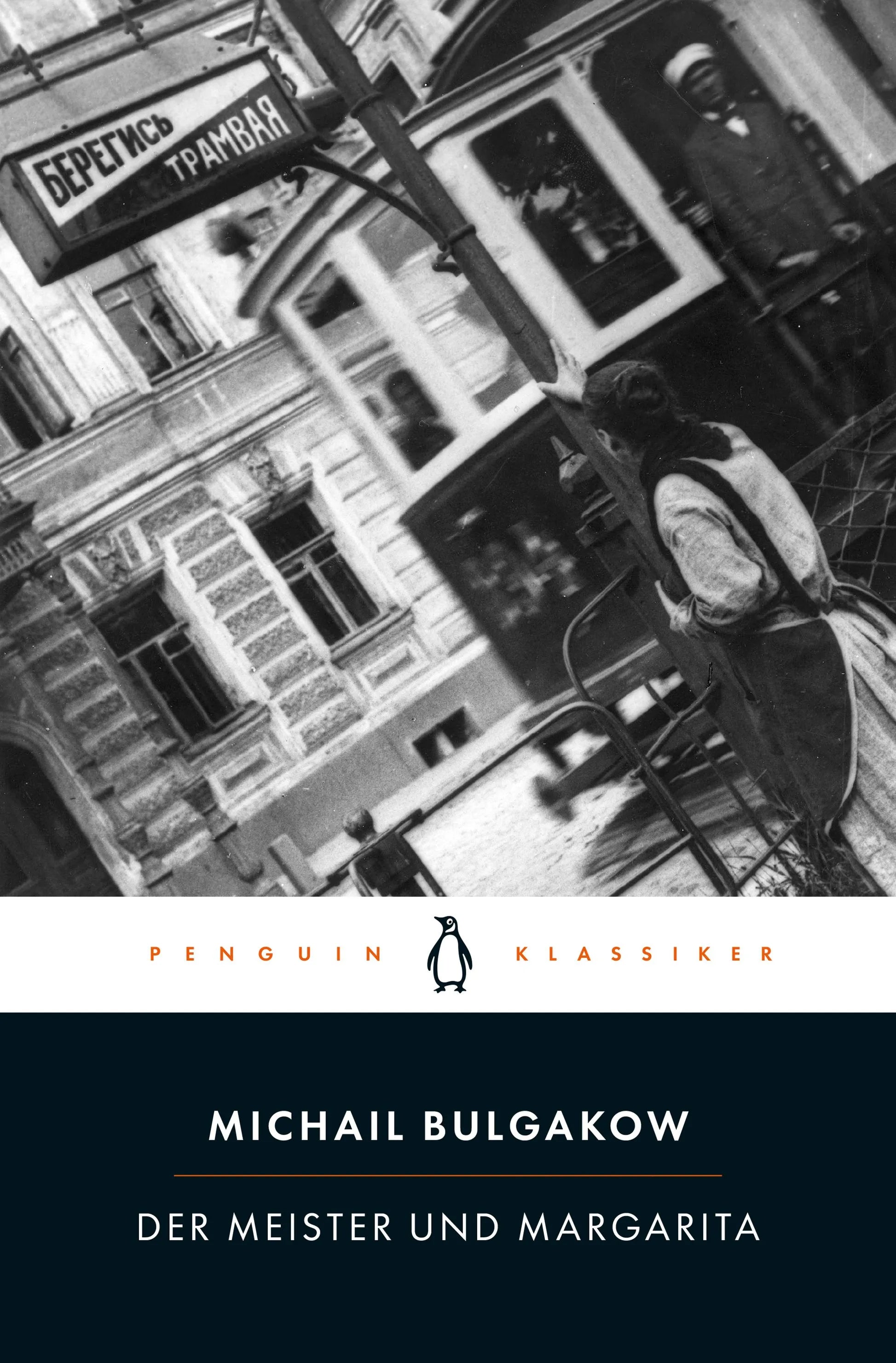Cover: Der Meister und Margarita (E-Book) von Michail Bulgakow