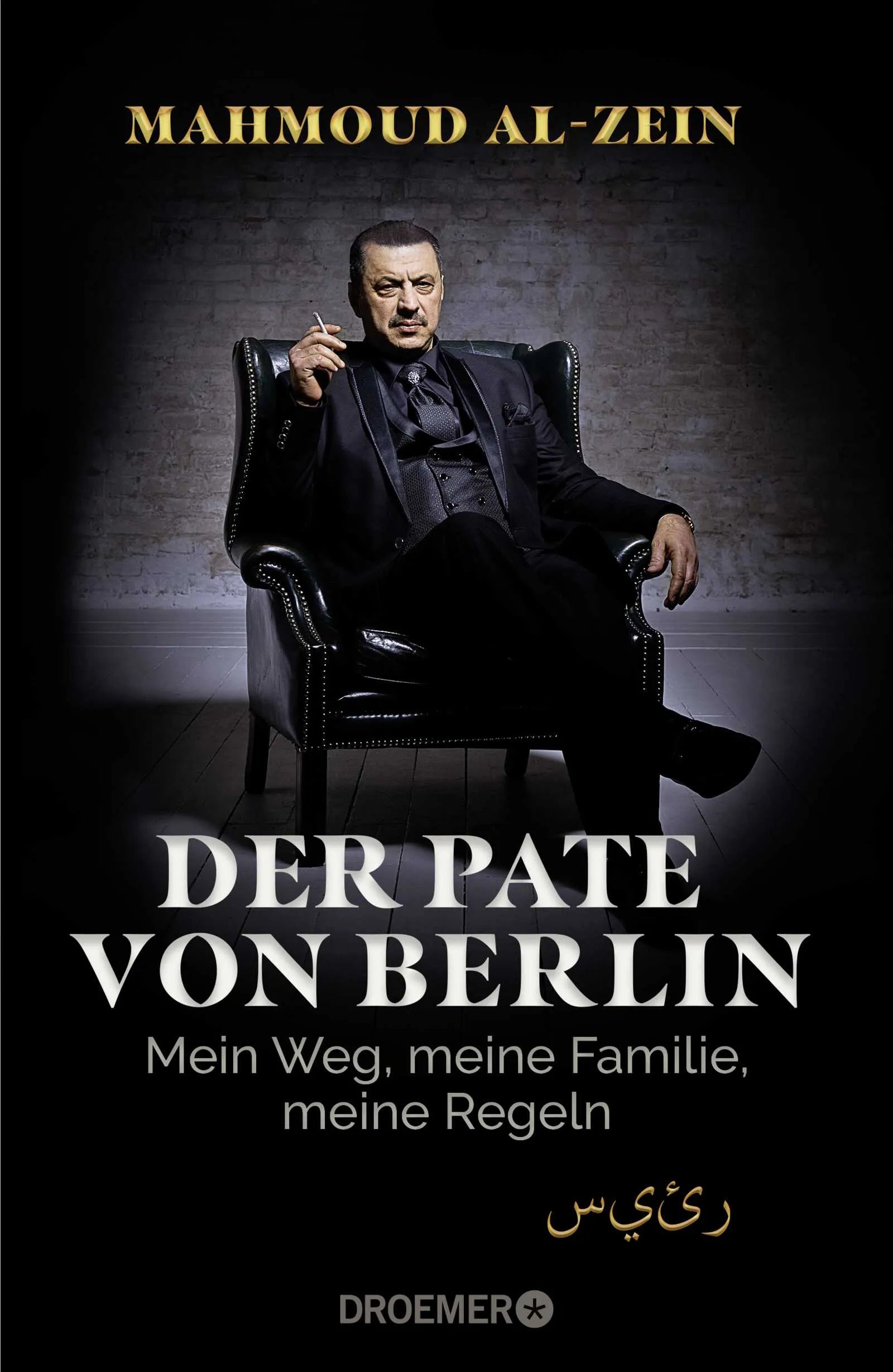 Buchcover von 'Der Pate von Berlin' - Gebundene Ausgabe von Mahmoud Al-Zein