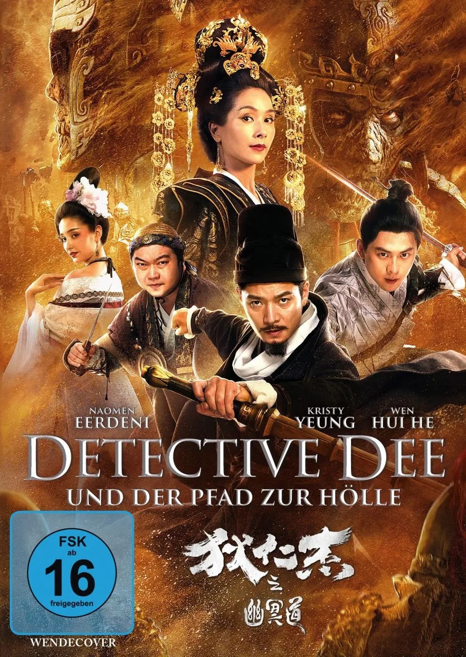 Detective Dee und der Pfad zur Hölle - DVD