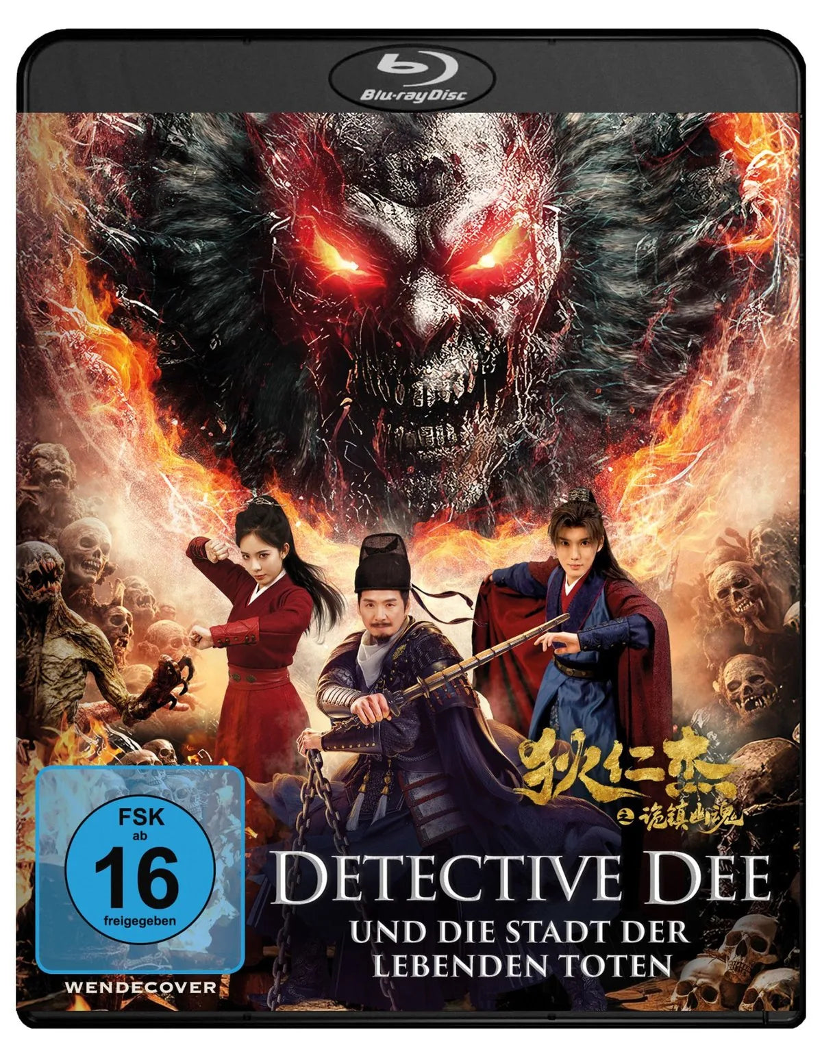 Detective Dee und die Stadt der lebenden Toten - Blu-ray Disc