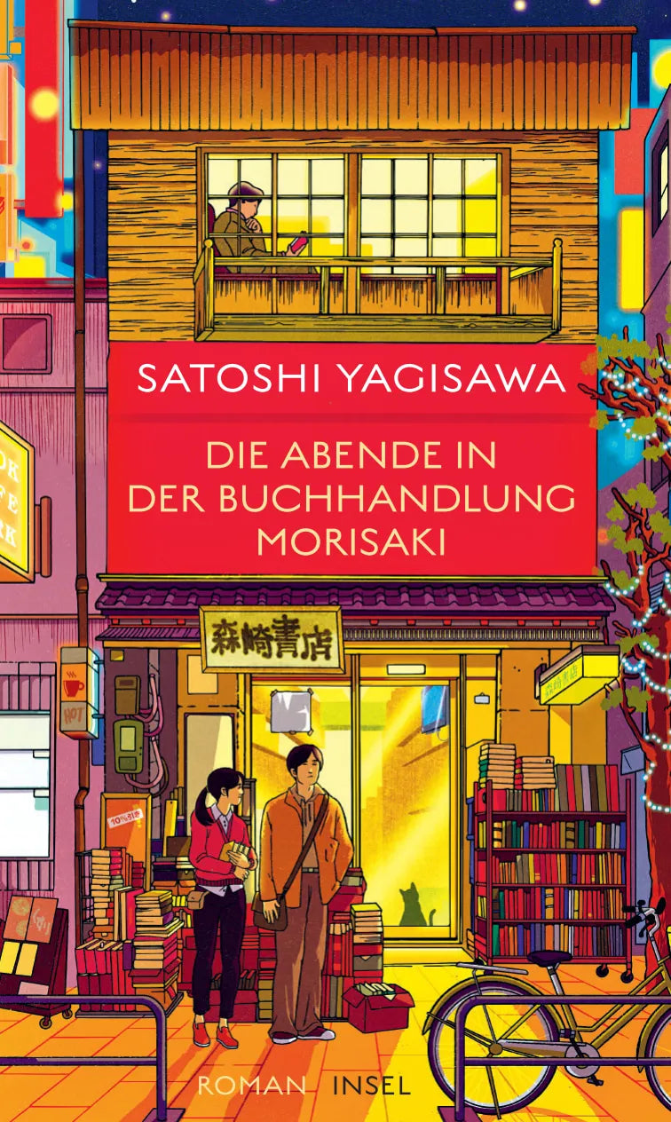 Buchcover von 'Die Abende in der Buchhandlung Morisaki' - Gebundene Ausgabe von Satoshi Yagisawa