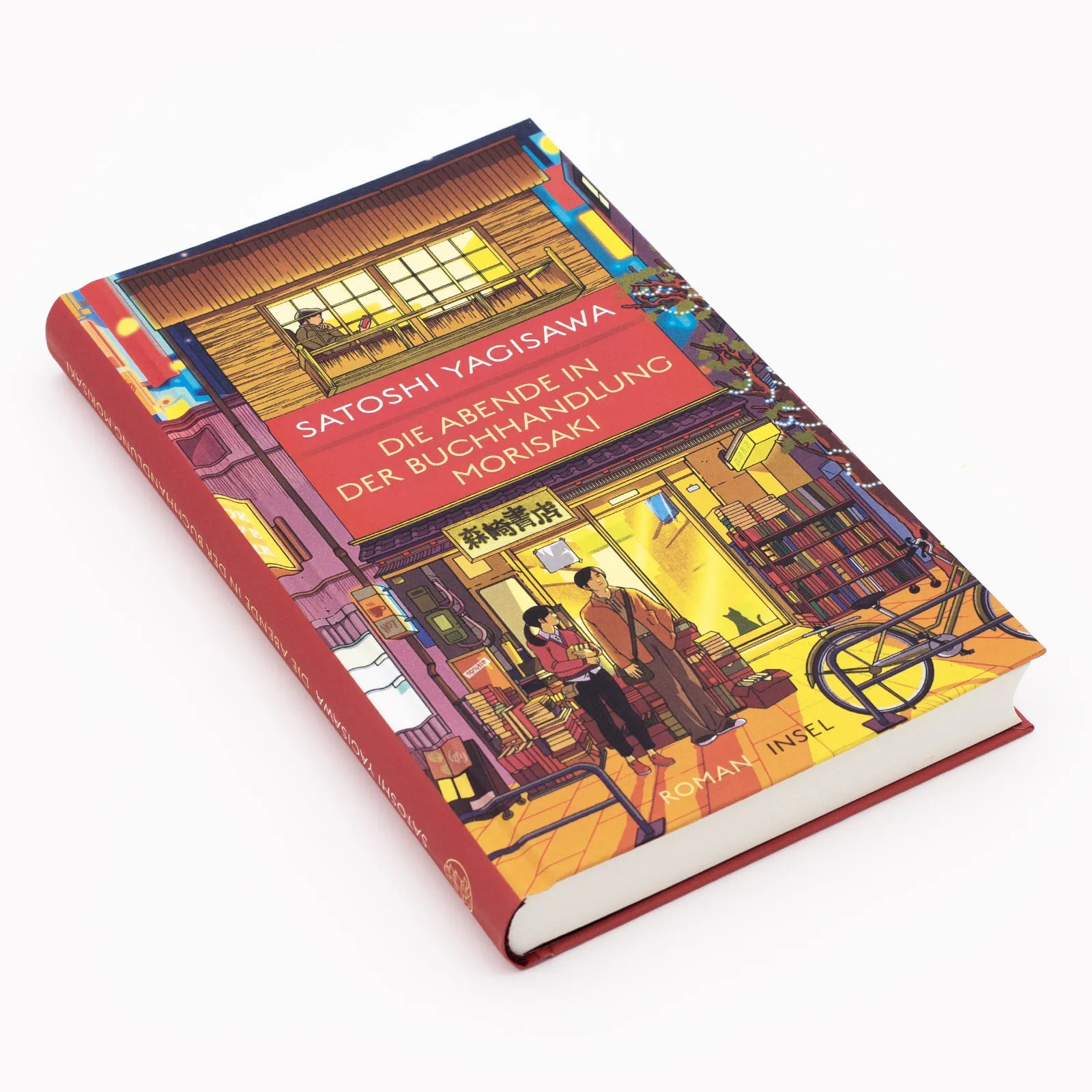 Produktansicht: Die Abende in der Buchhandlung Morisaki (Gebundene Ausgabe)
