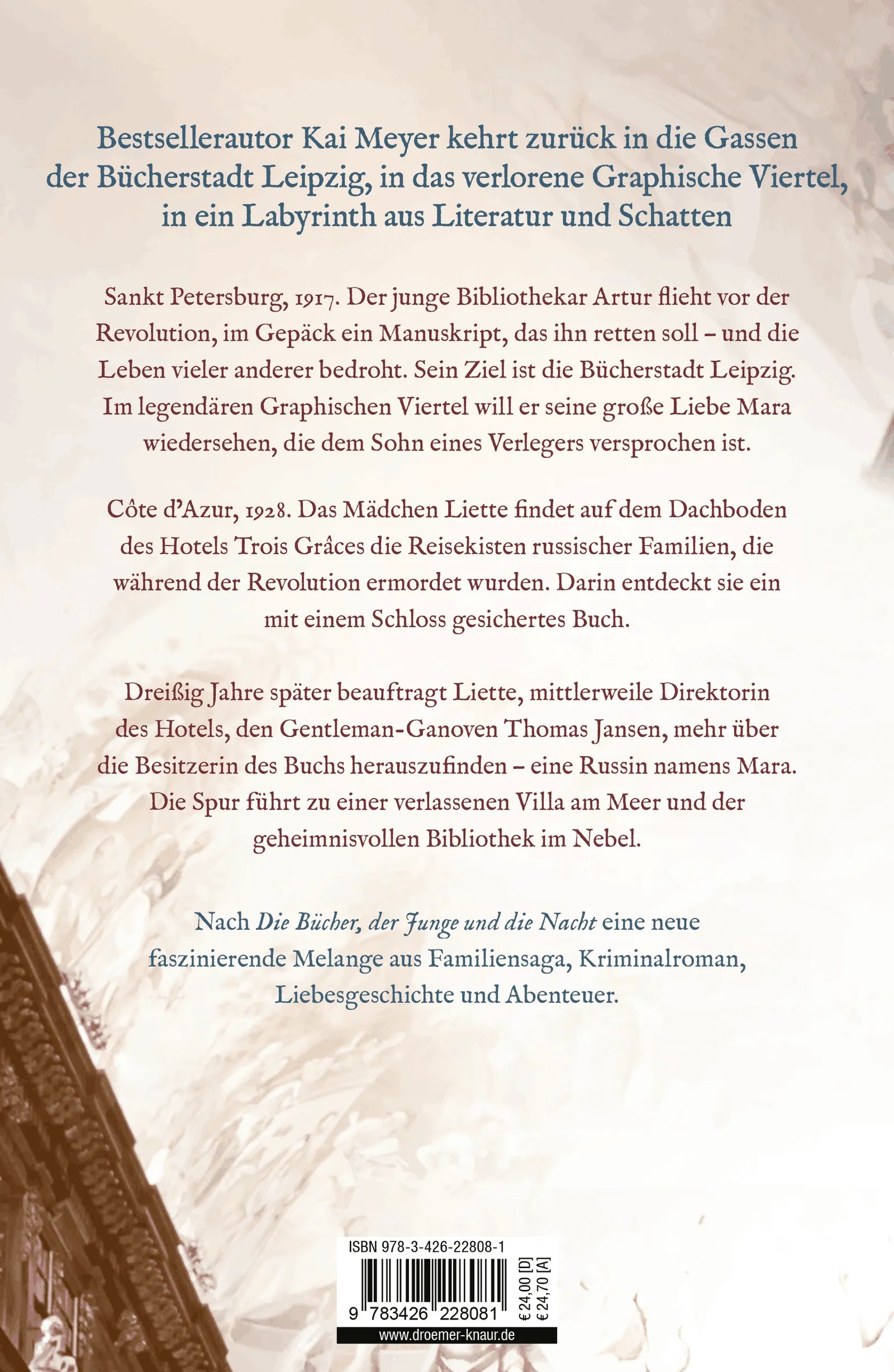 Rückseite: Die Bibliothek im Nebel (Hardcover)