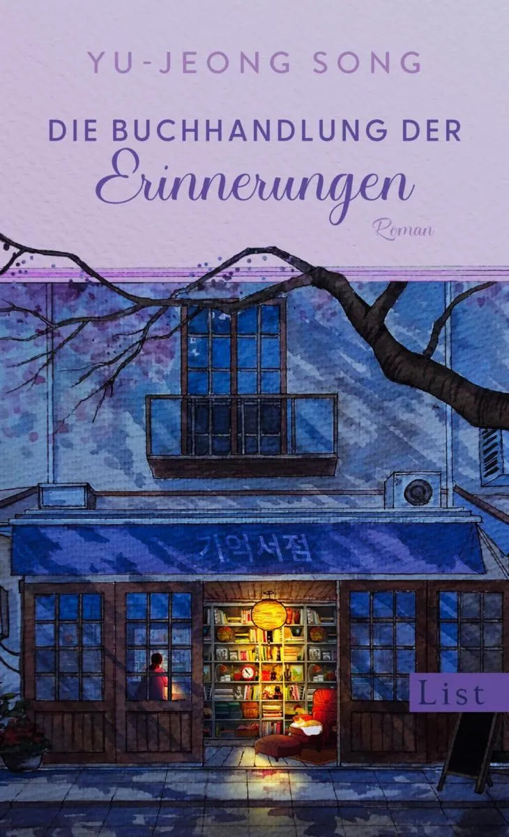Cover: Die Buchhandlung der Erinnerungen (E-Book) von Yu-jeong Song