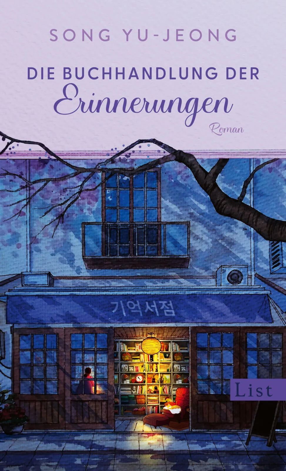 Cover: Die Buchhandlung der Erinnerungen (Hardcover) von Yu-jeong Song