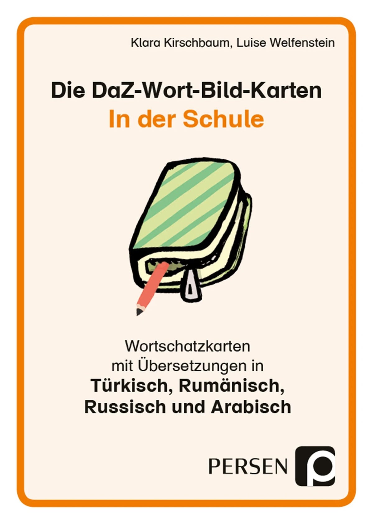 Lernspiel: Die DaZ-Wort-Bild-Karten: In der Schule