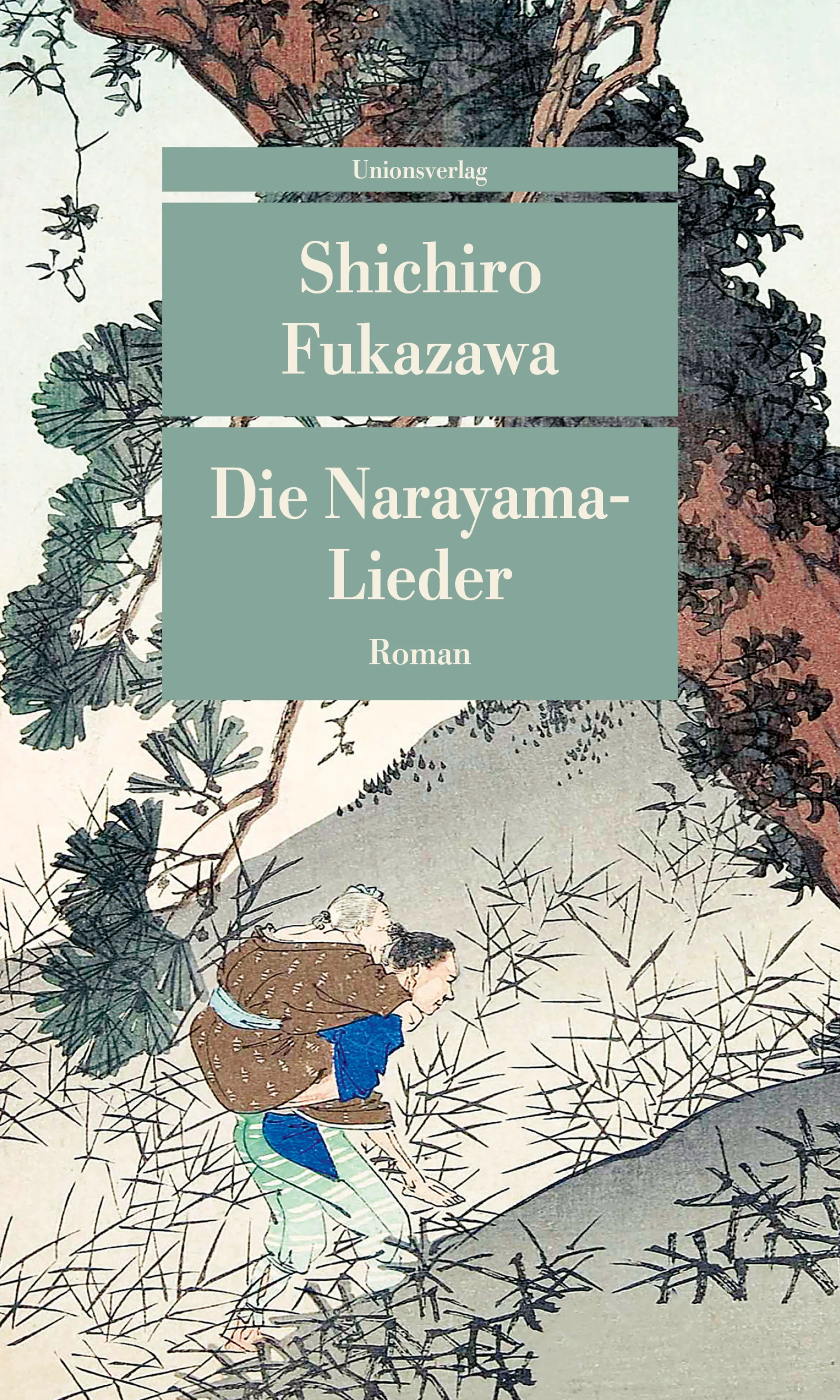 Buchcover von 'Die Narayama-Lieder' - Taschenbuch von Shichiro Fukazawa