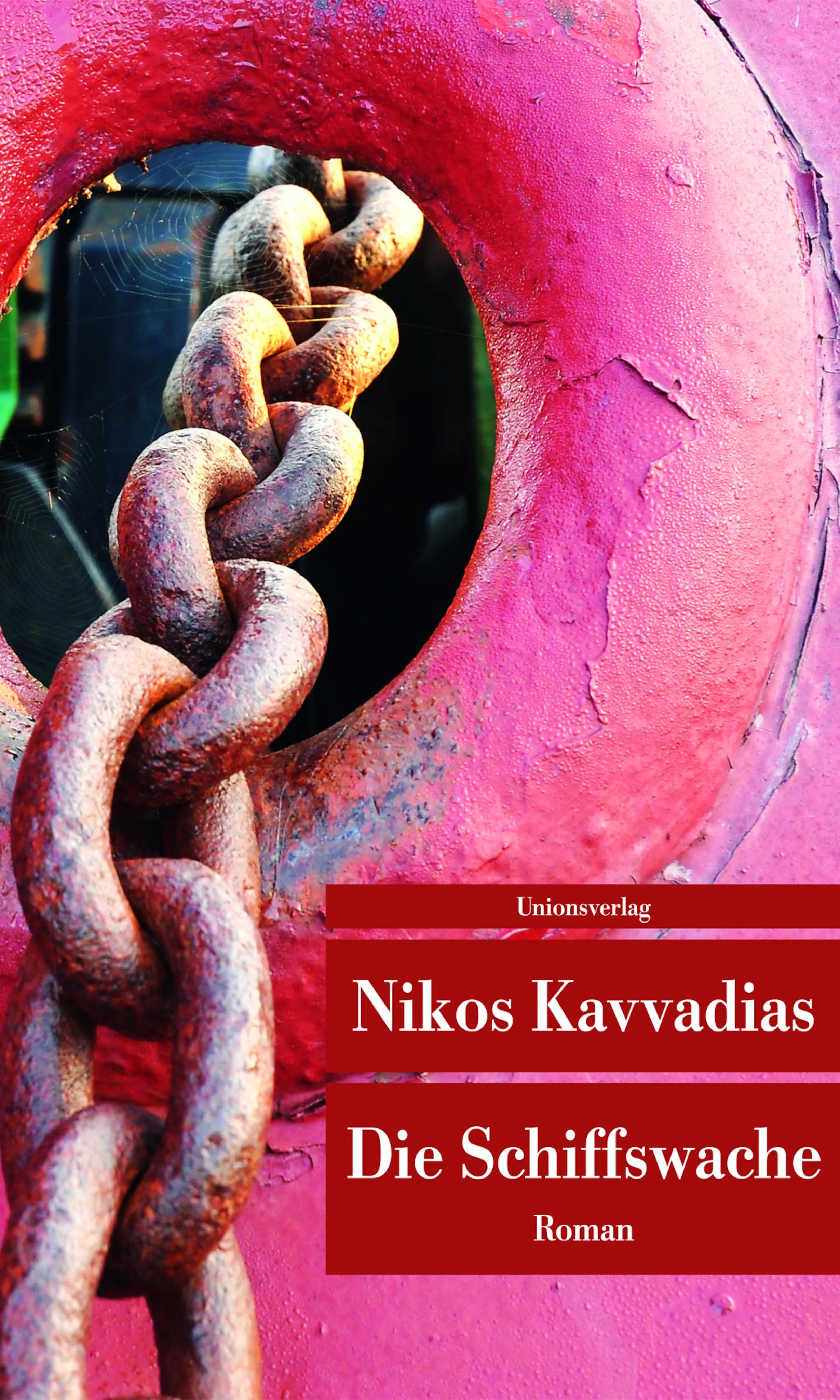 Buchcover von 'Die Schiffswache' - Taschenbuch von Nikos Kavvadias