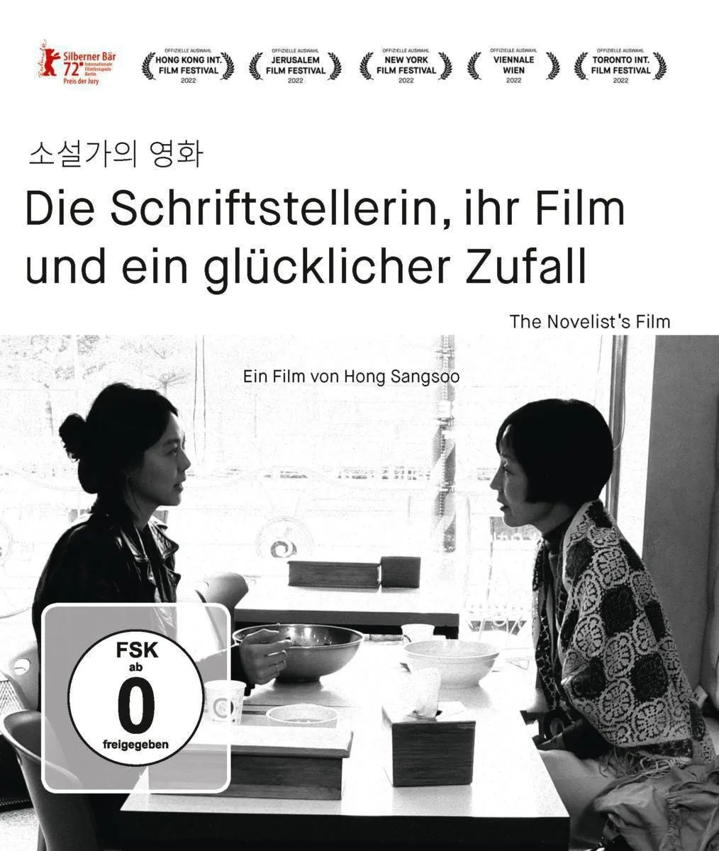 Die Schriftstellerin, ihr Film und ein glücklich - Blu-ray Disc