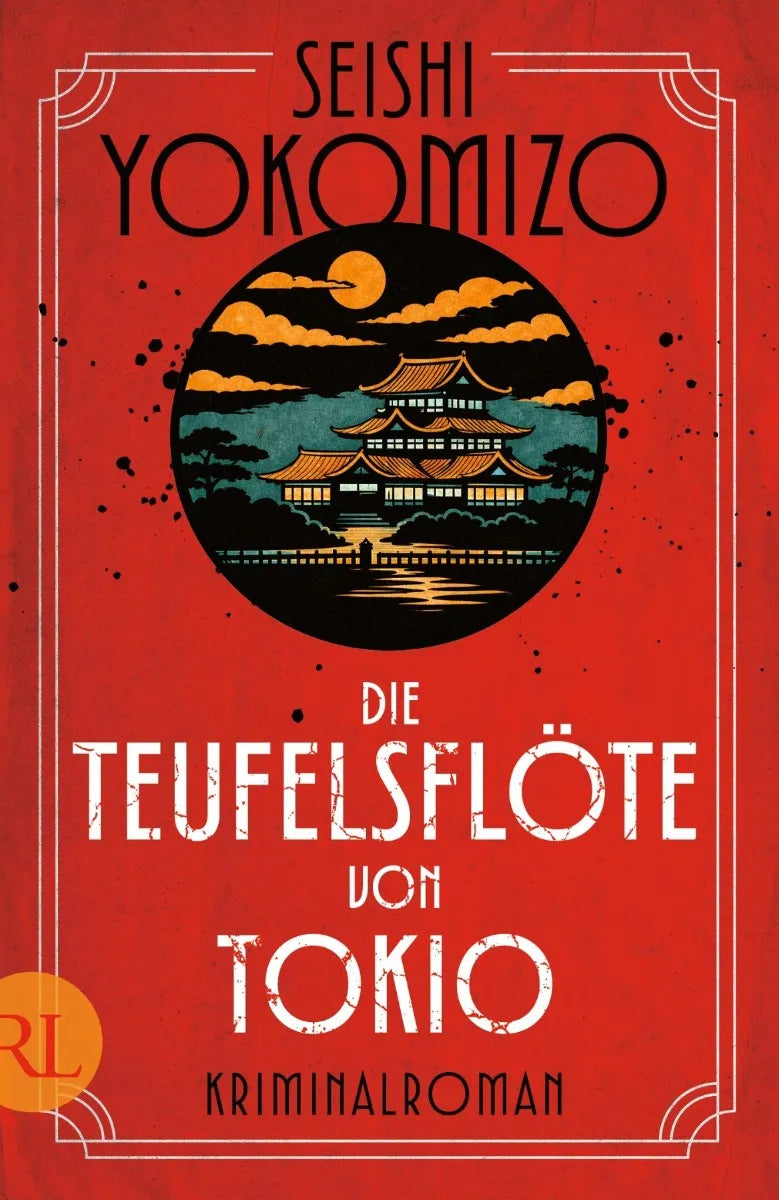 Cover: Die Teufelsflöte von Tokio (E-Book) von Seishi Yokomizo