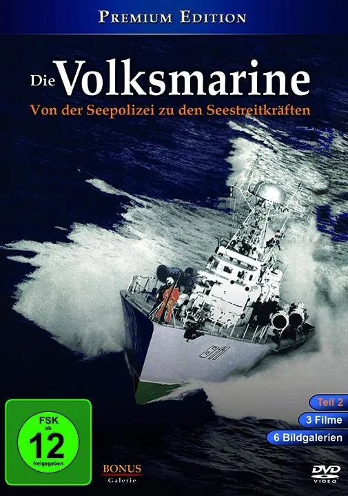Die Volksmarine - Teil 2: Von der Seepolizei zu - DVD