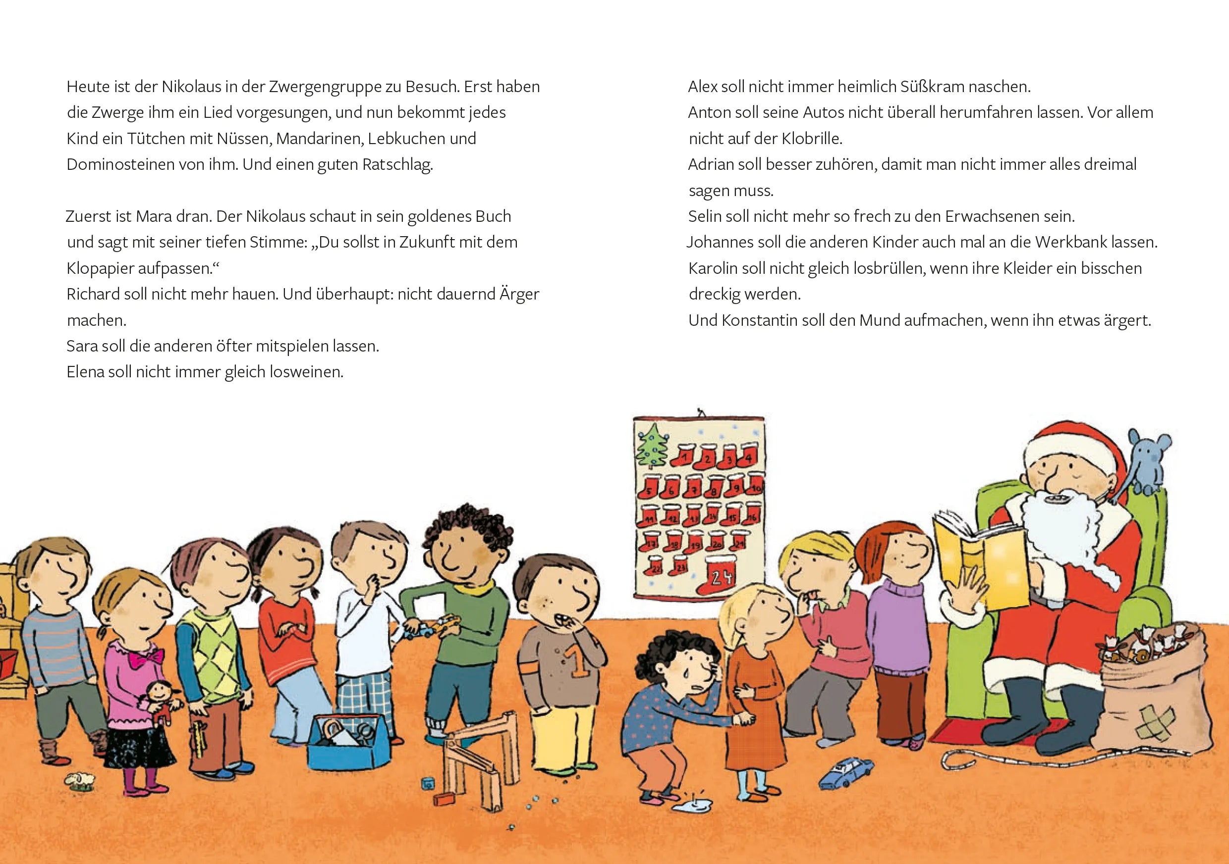 Meyer, Lehmann, Schulze - Die wilden Zwerge – Das Weihnachtssingen