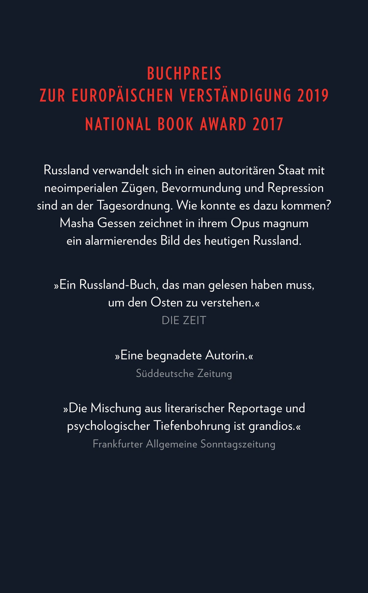 Rückseite: Die Zukunft ist Geschichte (Taschenbuch)
