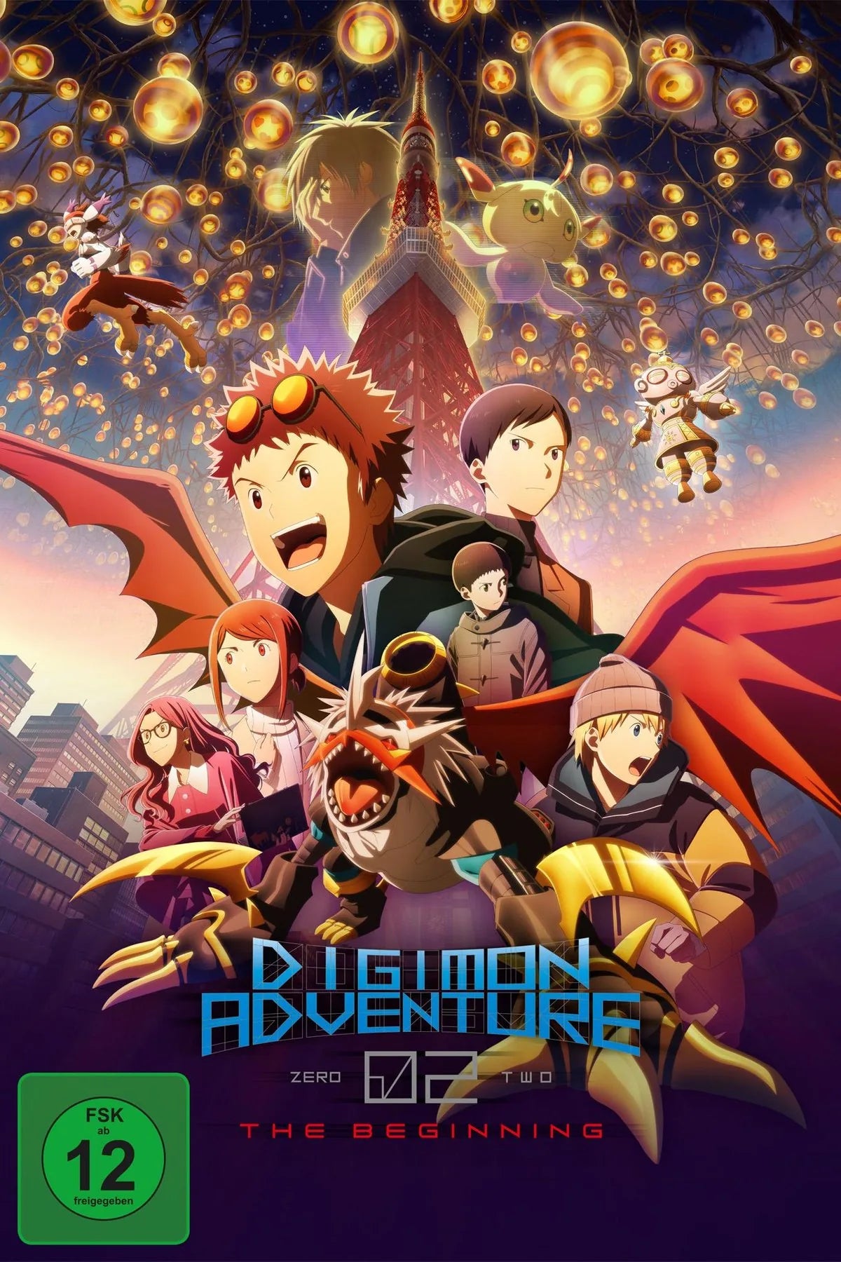 Digimon Adventure 02: The Beginning - Blu-ray Disc
