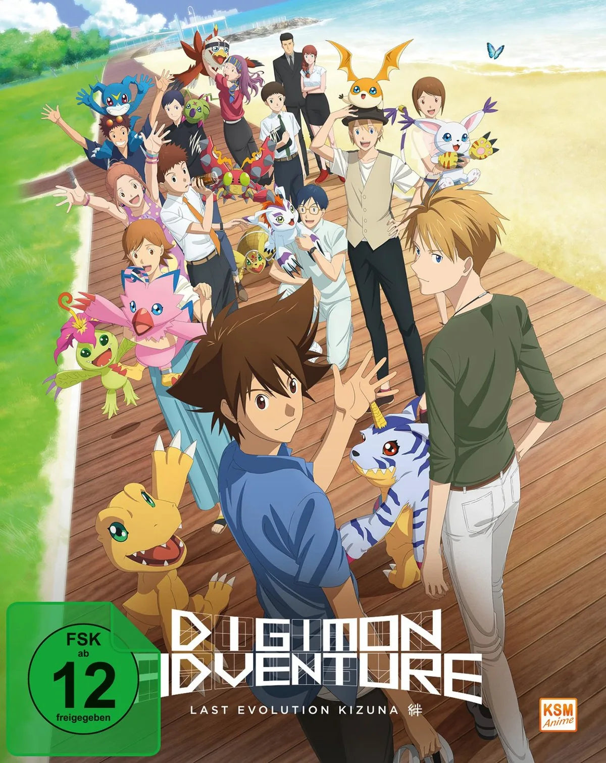 Digimon Adventure: Last Evolution Kizuna - Blu-ray Disc