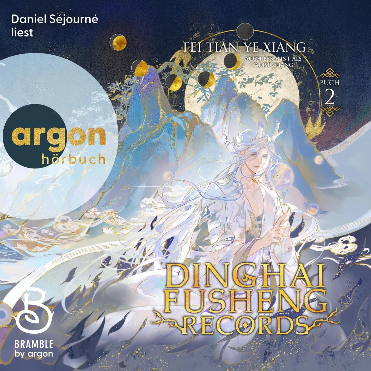 Cover: Dinghai Fusheng Records. Buch 2 (Hörbuch Download) von Fei Tian Ye Xiang