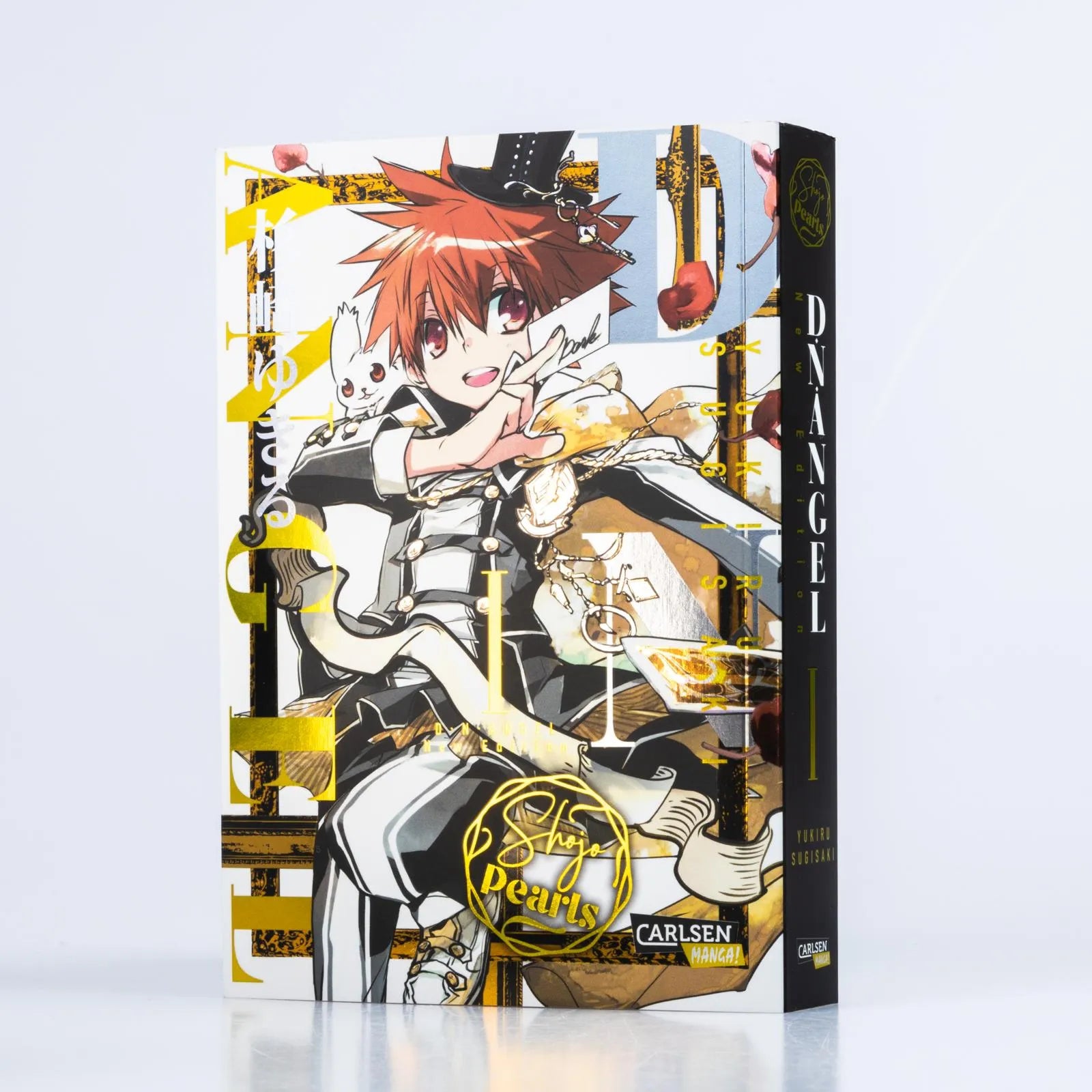 Produktansicht: D.N. Angel Pearls 1 (Taschenbuch)