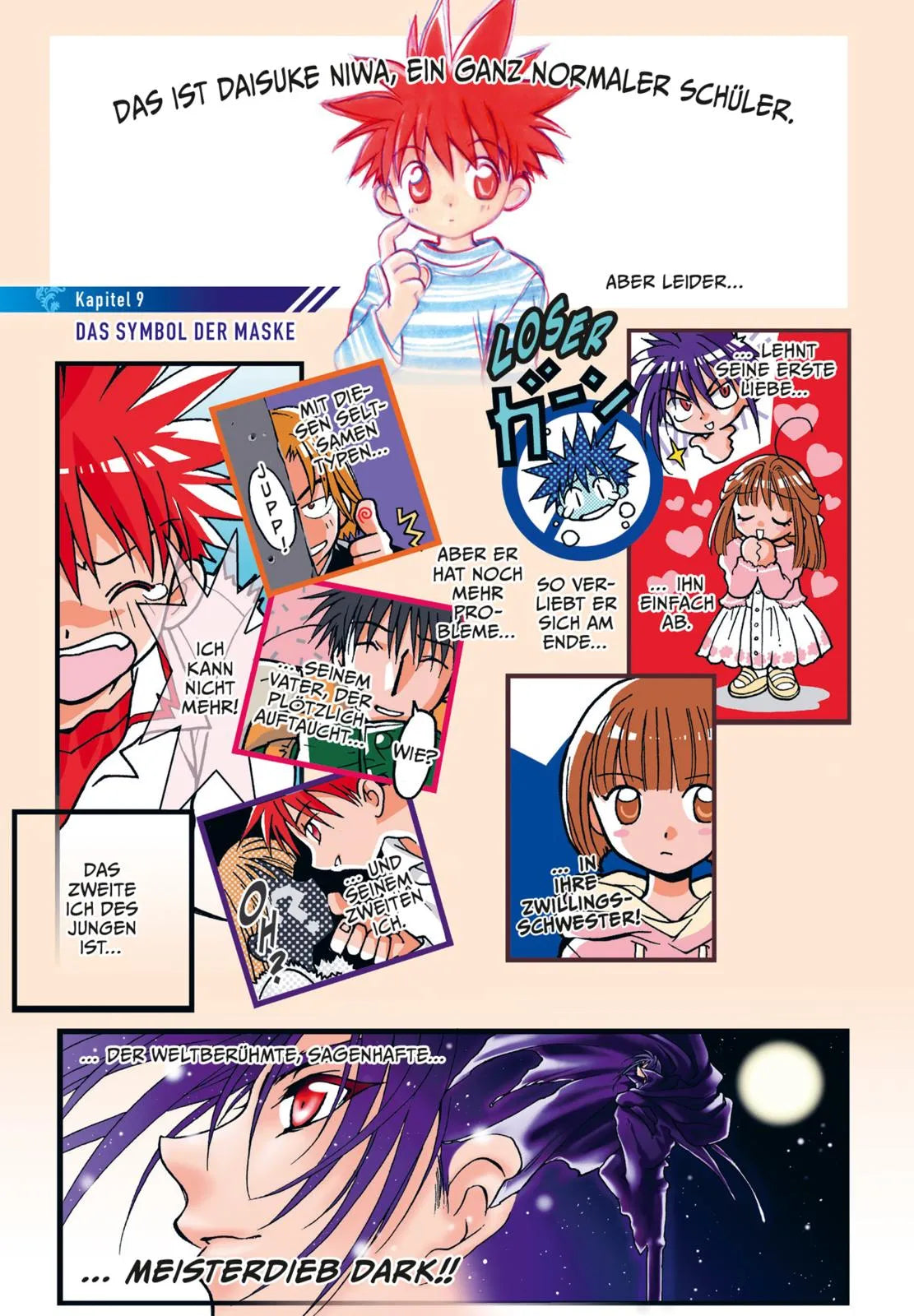Abbildung von 'D.N. Angel Pearls 2'