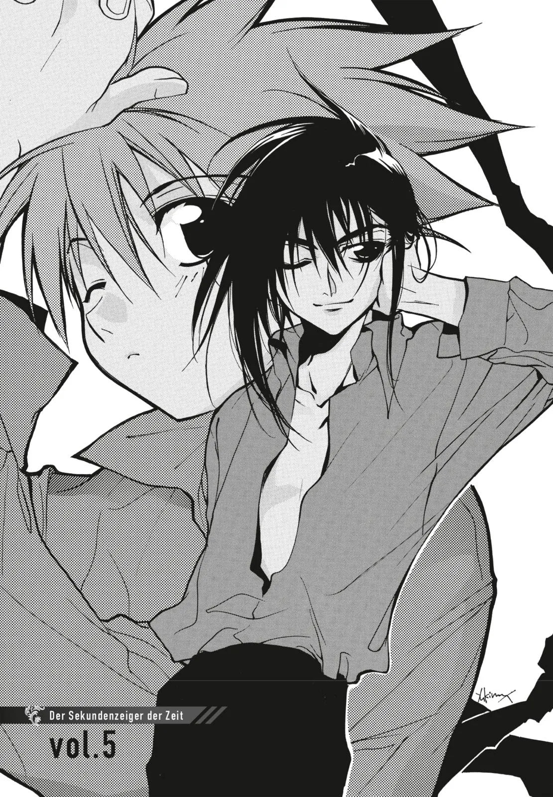 Yukiru Sugisaki - D.N. Angel Pearls 4