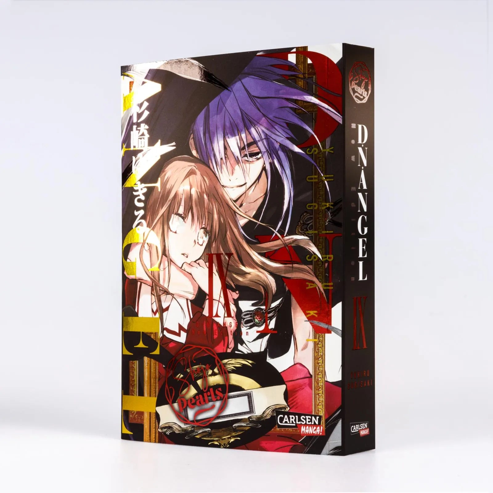 Produktansicht: D.N. Angel Pearls 9 (Taschenbuch)