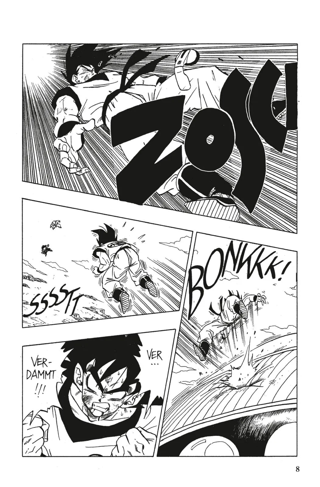 Produktansicht: Dragon Ball 25 (Taschenbuch)