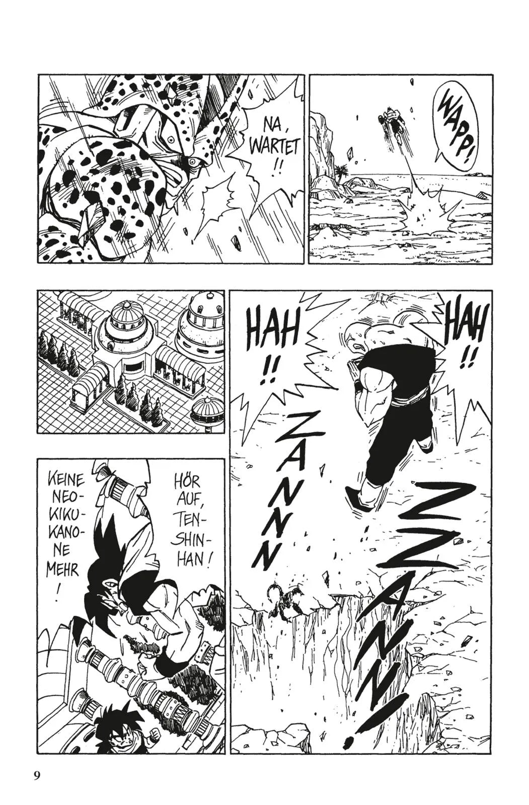 Produktansicht: Dragon Ball 32 (Taschenbuch)