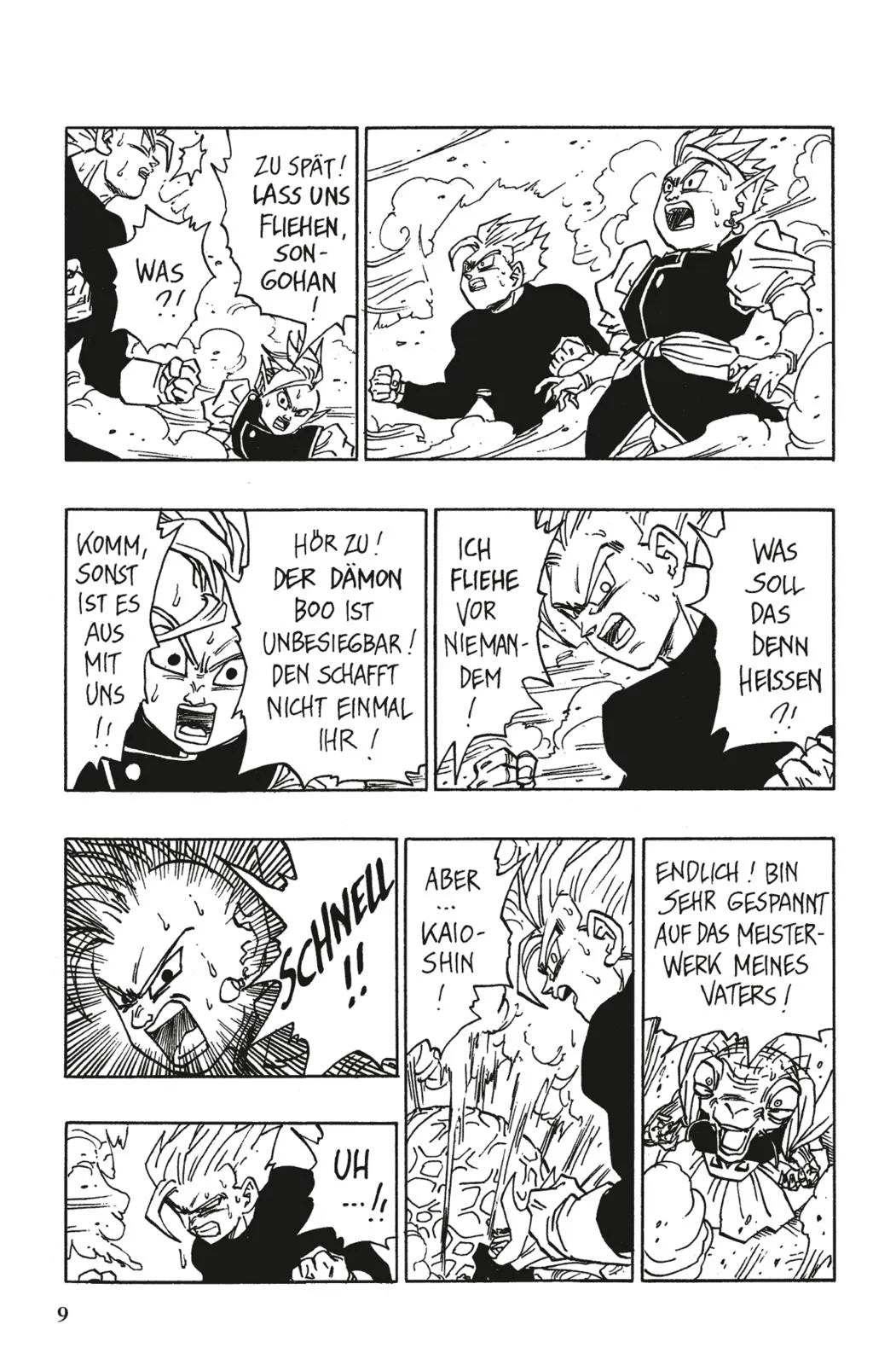 Akira Toriyama - Dragon Ball 39