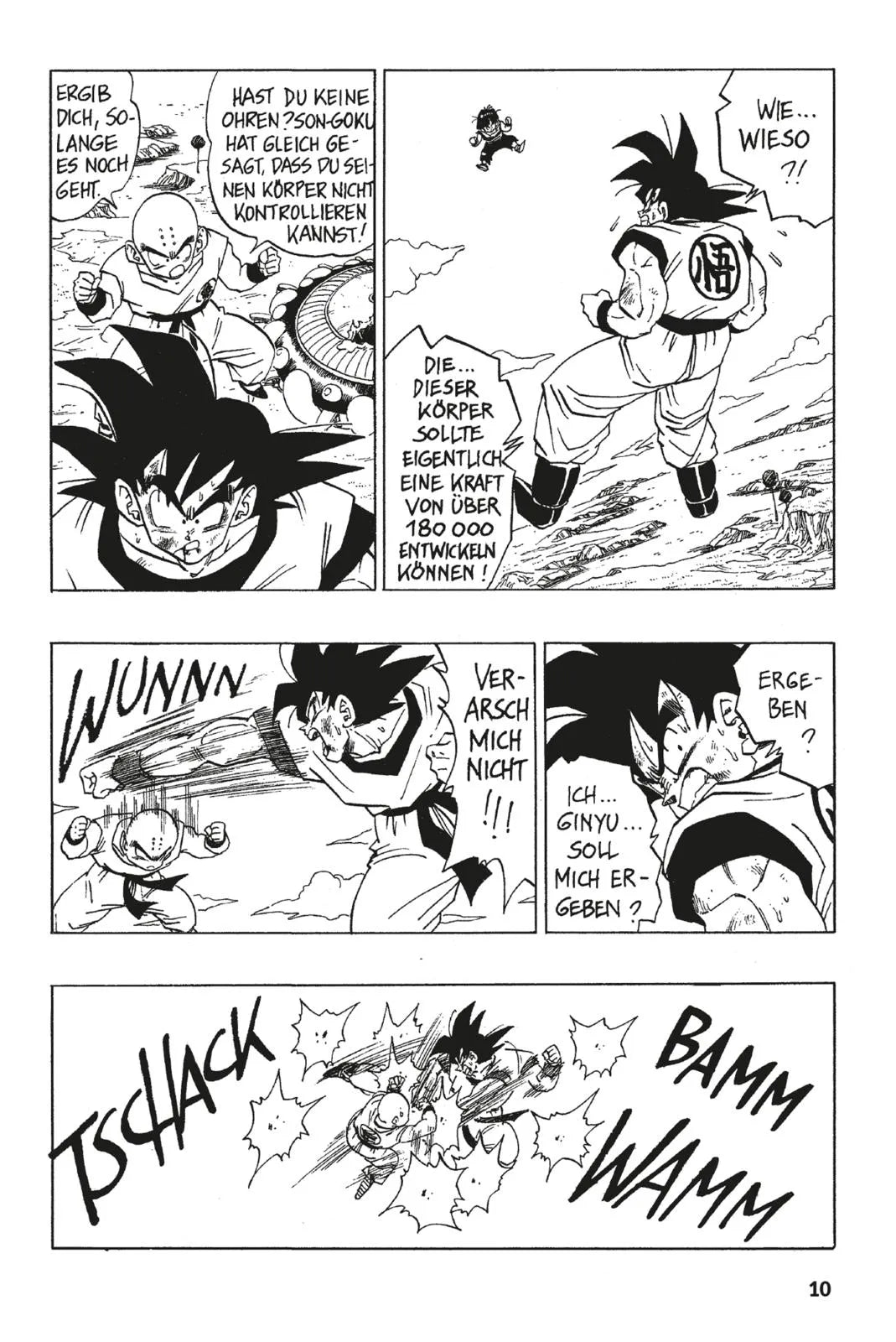 Produktansicht: Dragon Ball Massiv 9 (Taschenbuch)