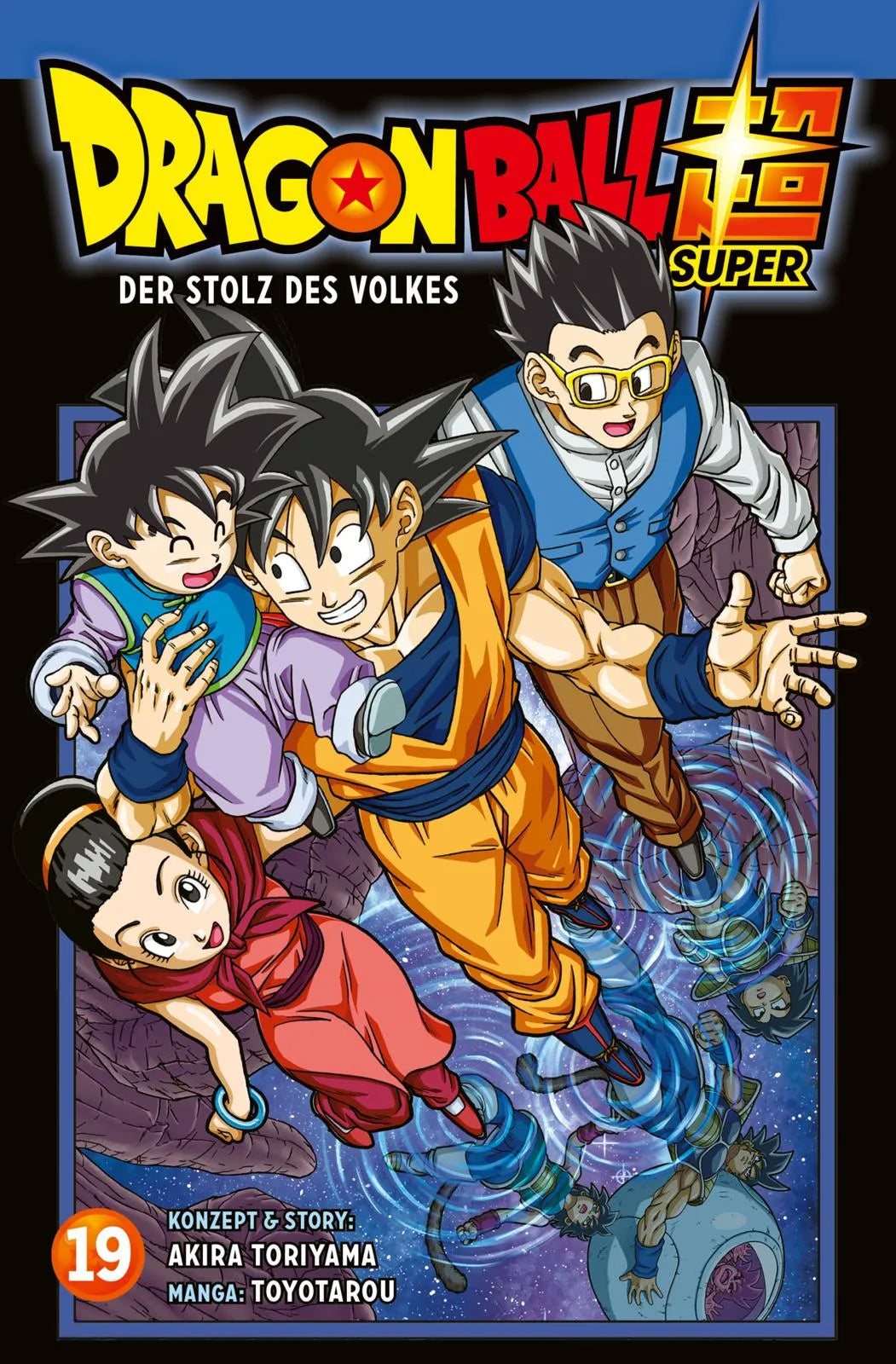Buchcover von 'Dragon Ball Super 19' - Taschenbuch von Toyotarou