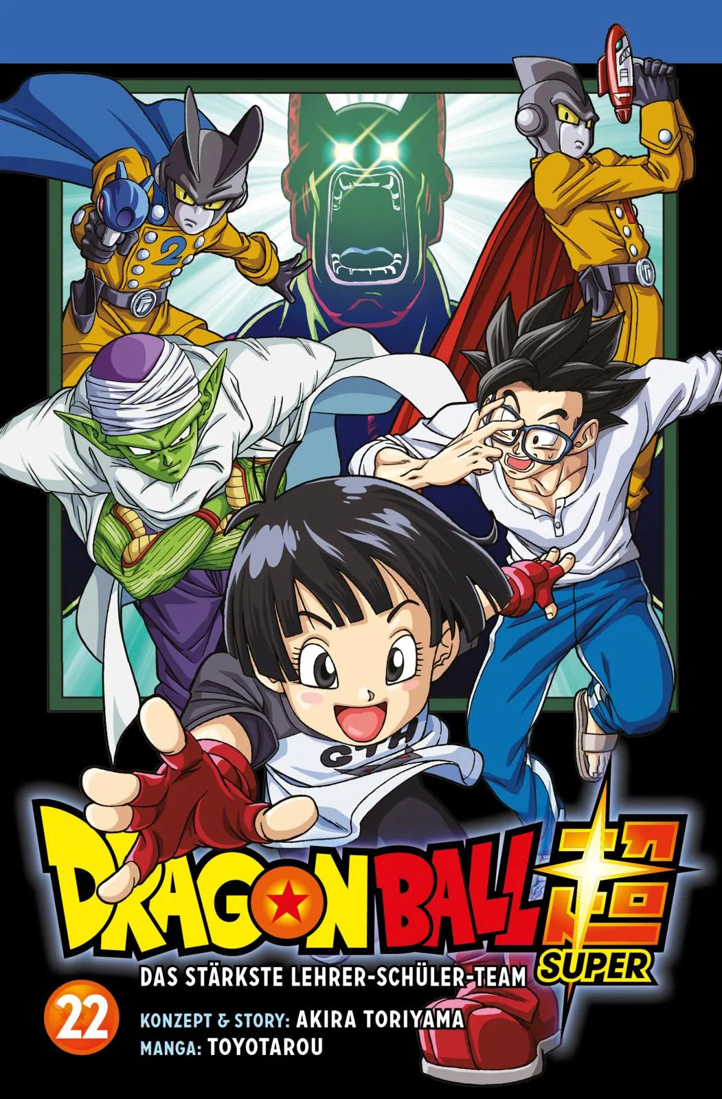 Buchcover von 'Dragon Ball Super 22' - Taschenbuch von Toyotarou