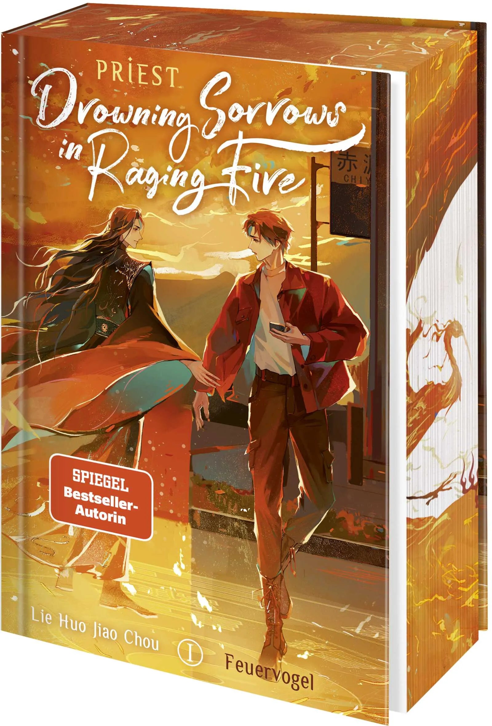 Cover: Drowning Sorrows in Raging Fire 1 (Hardcover) von Priest