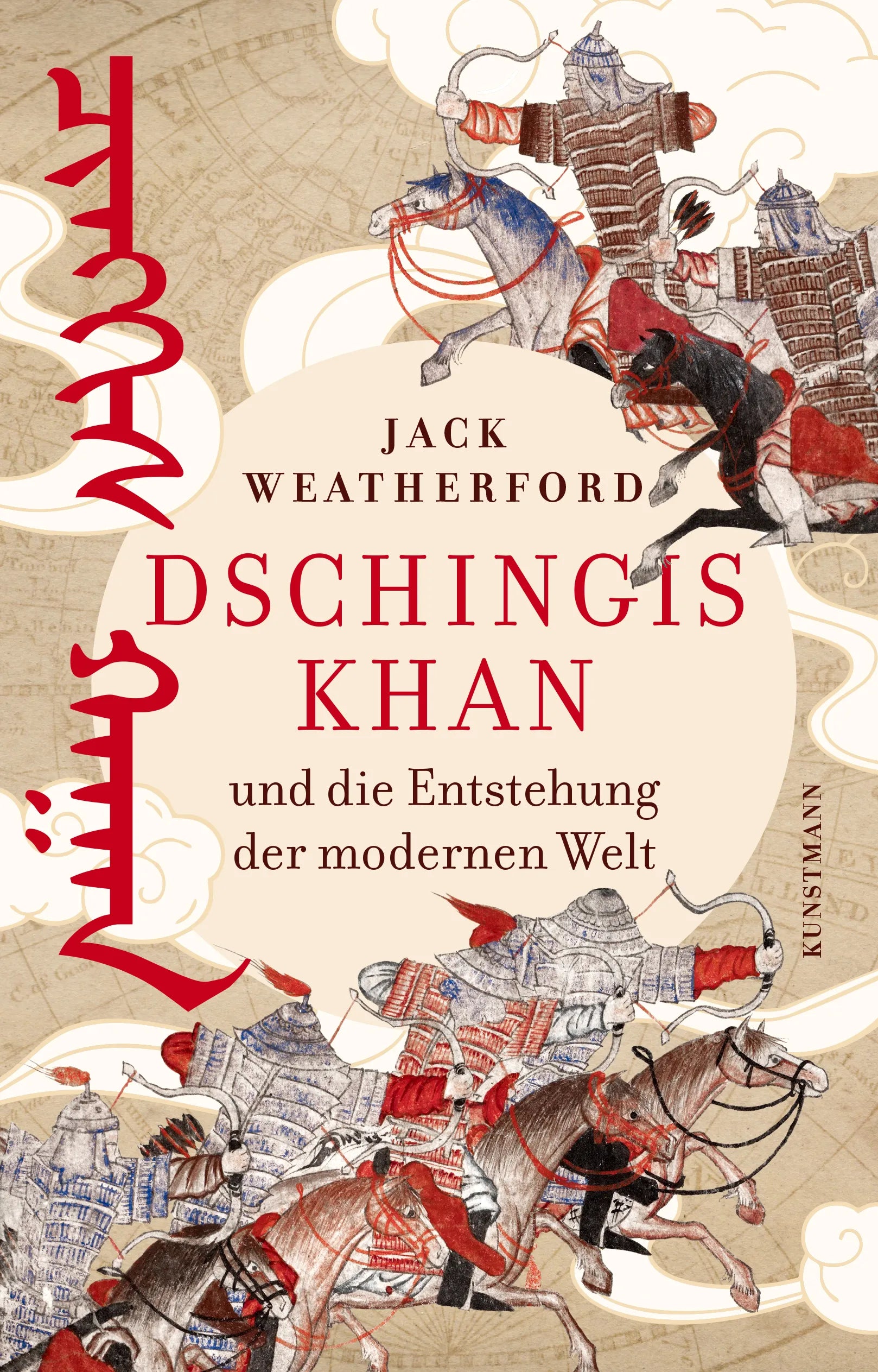 Cover: Dschingis Khan (Hardcover) von Jack Weatherford