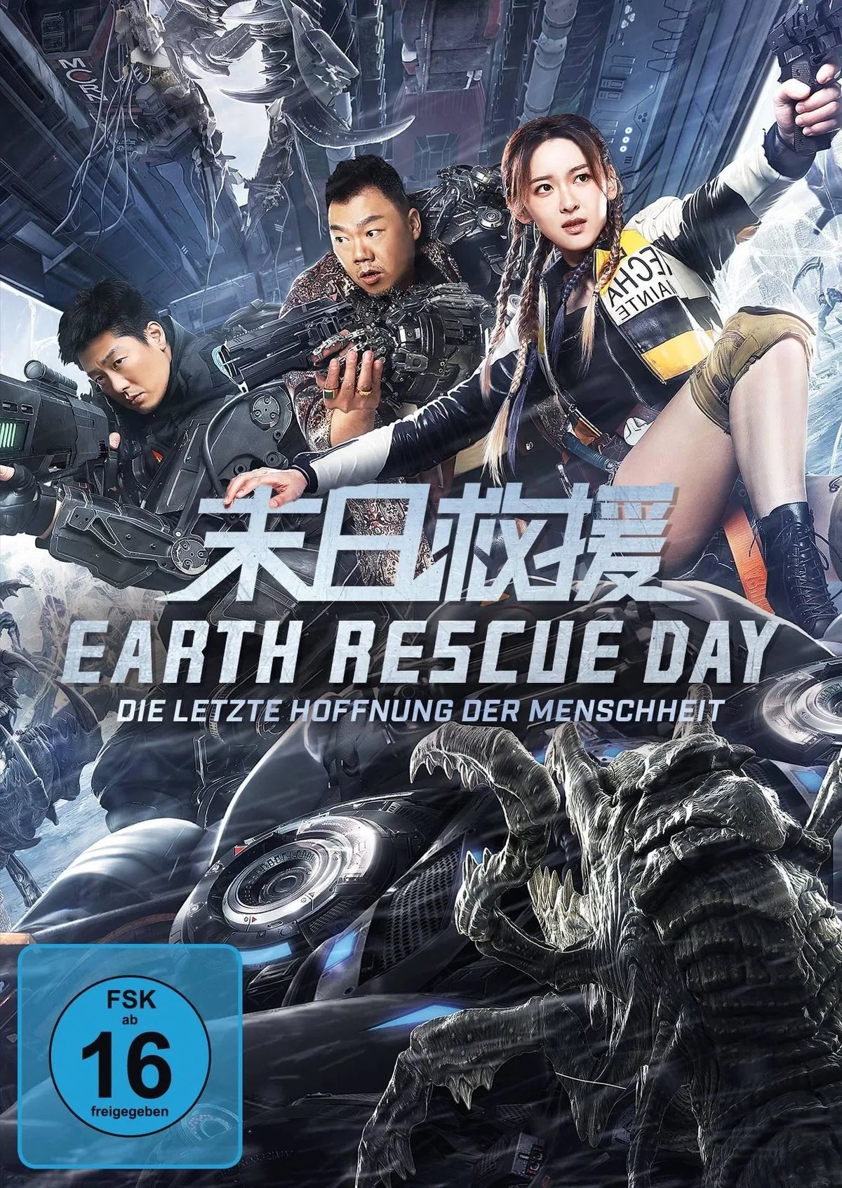 Earth Rescue Day - Die letzte Hoffnung der Mensc - DVD