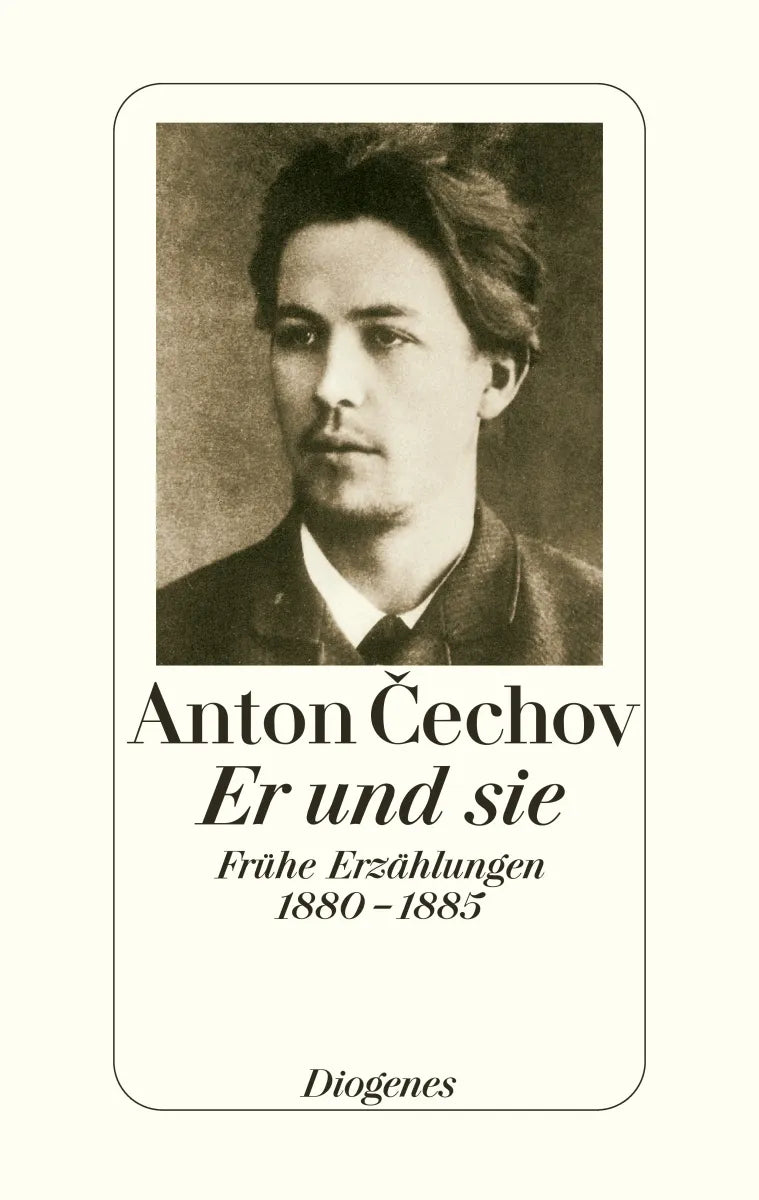 Buchcover von 'Er und sie' - Gebundene Ausgabe von Anton Cechov