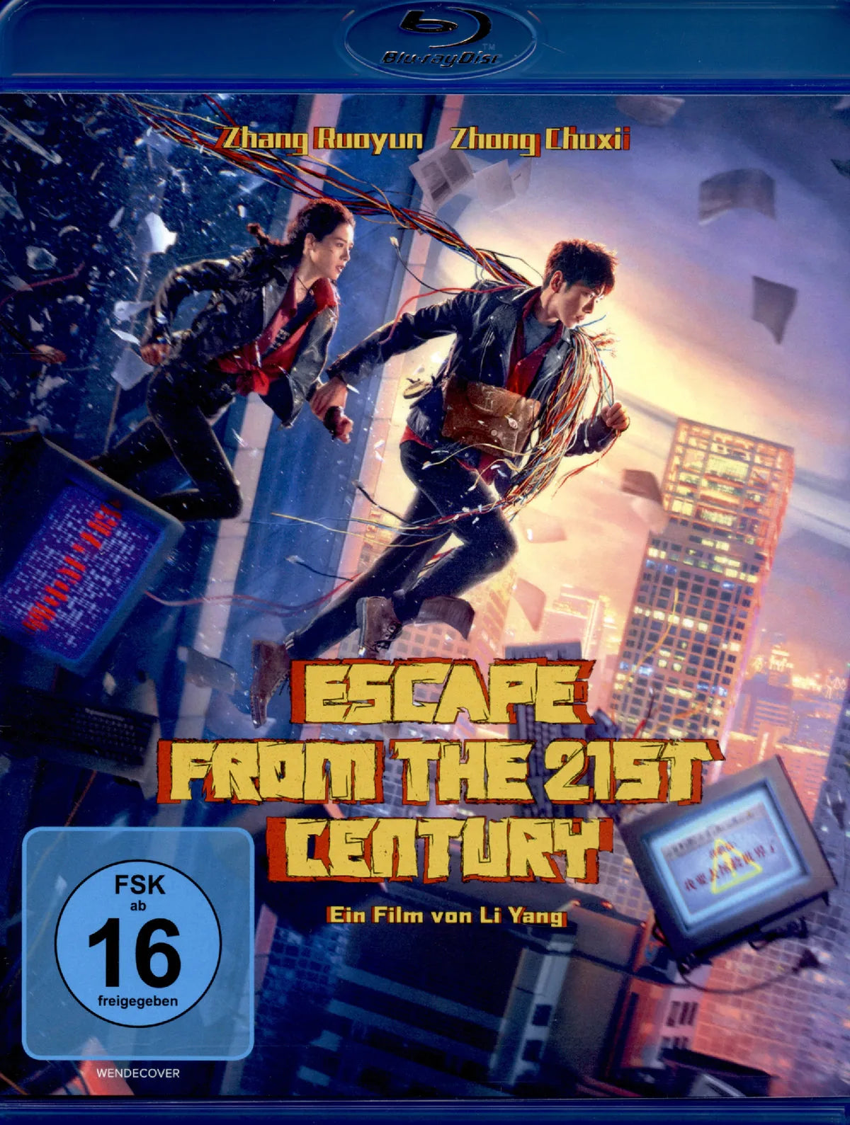Escape from the 21st Century - Blu-ray Disc