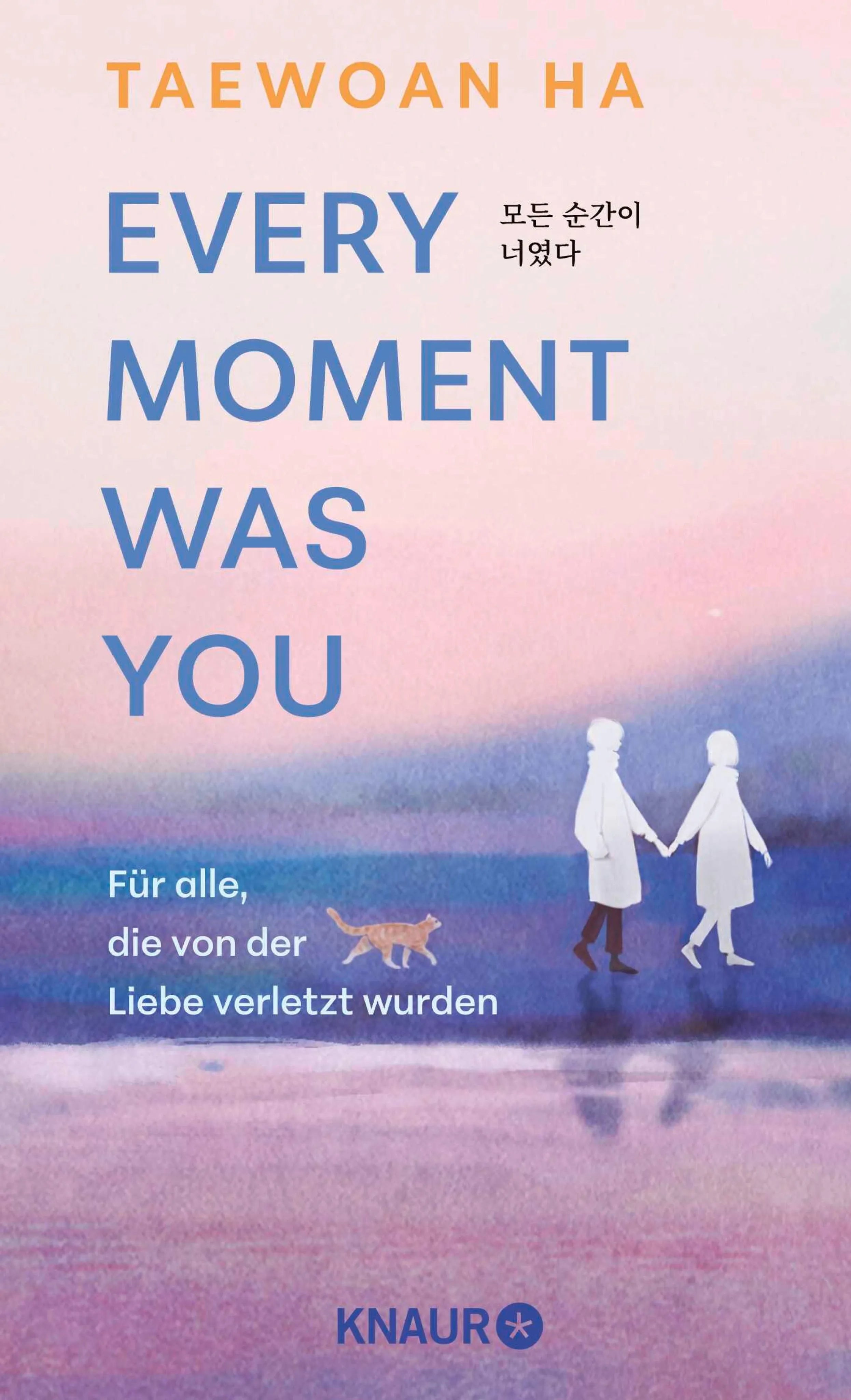 Cover: Every Moment Was You (E-Book) von Taewoan Ha